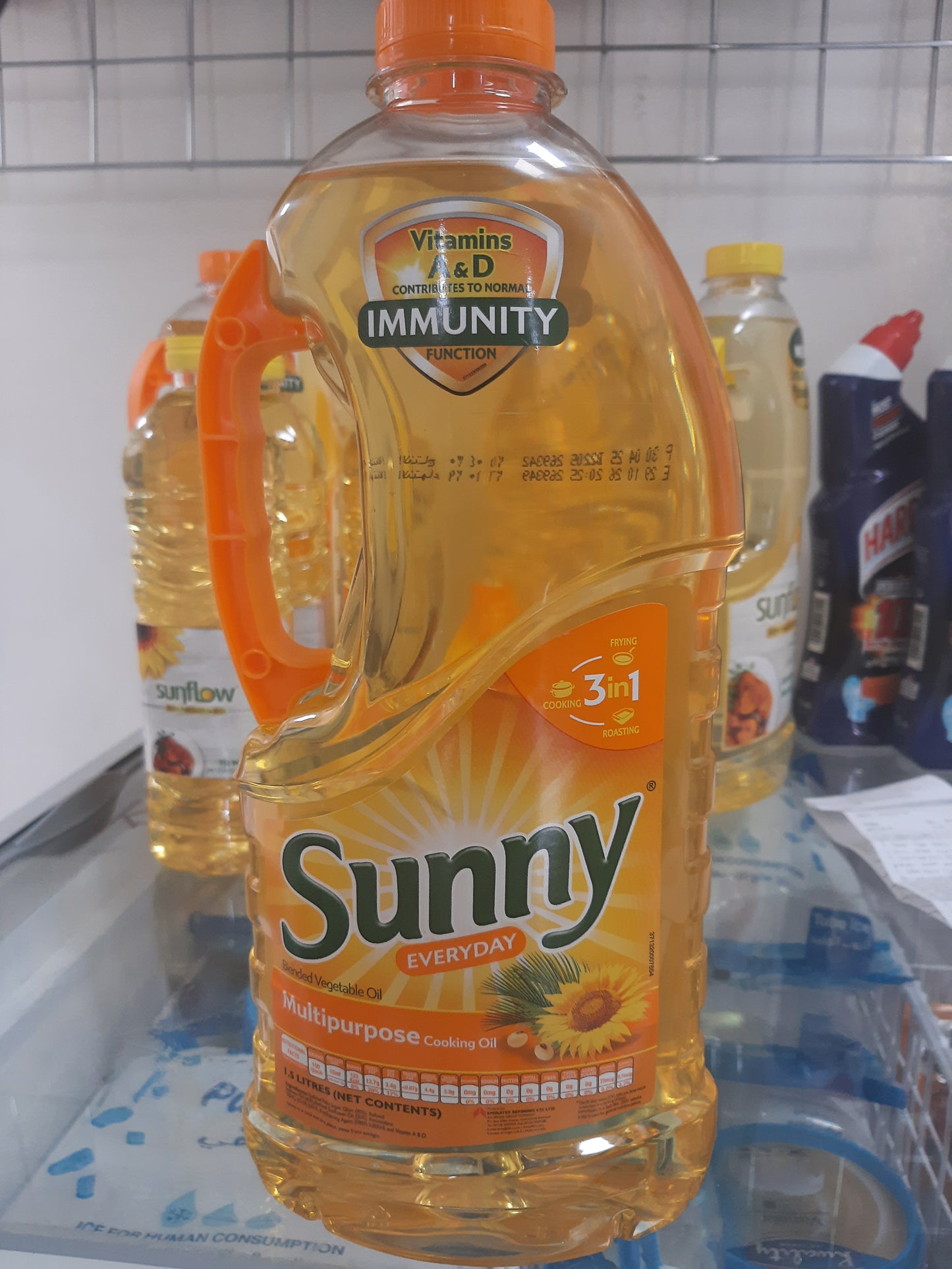 Sunny Multipurpose Cooking Oil 1.5L