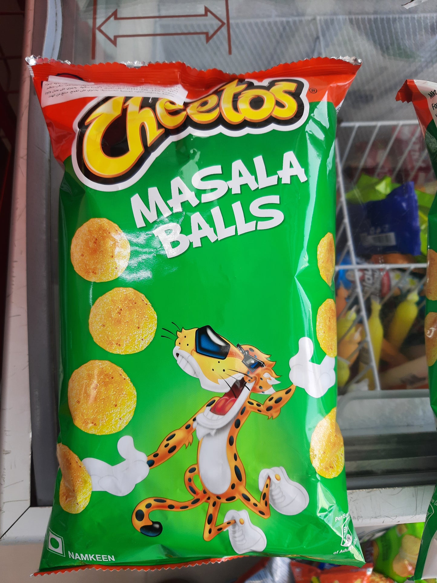 Cheetos masala balls 85g