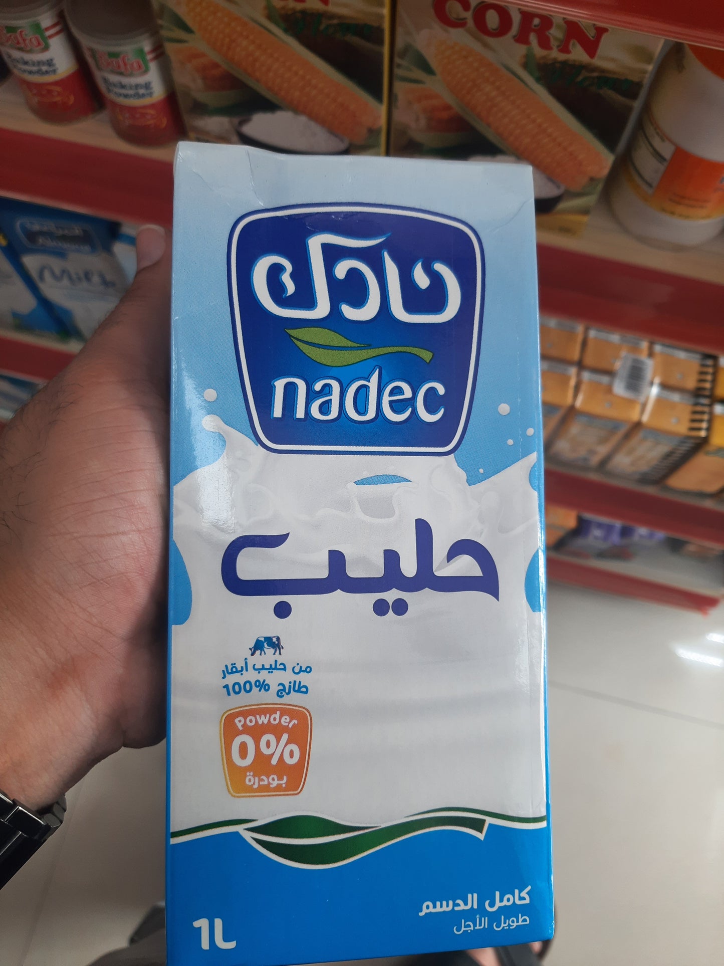 Nadec long life milk 1L
