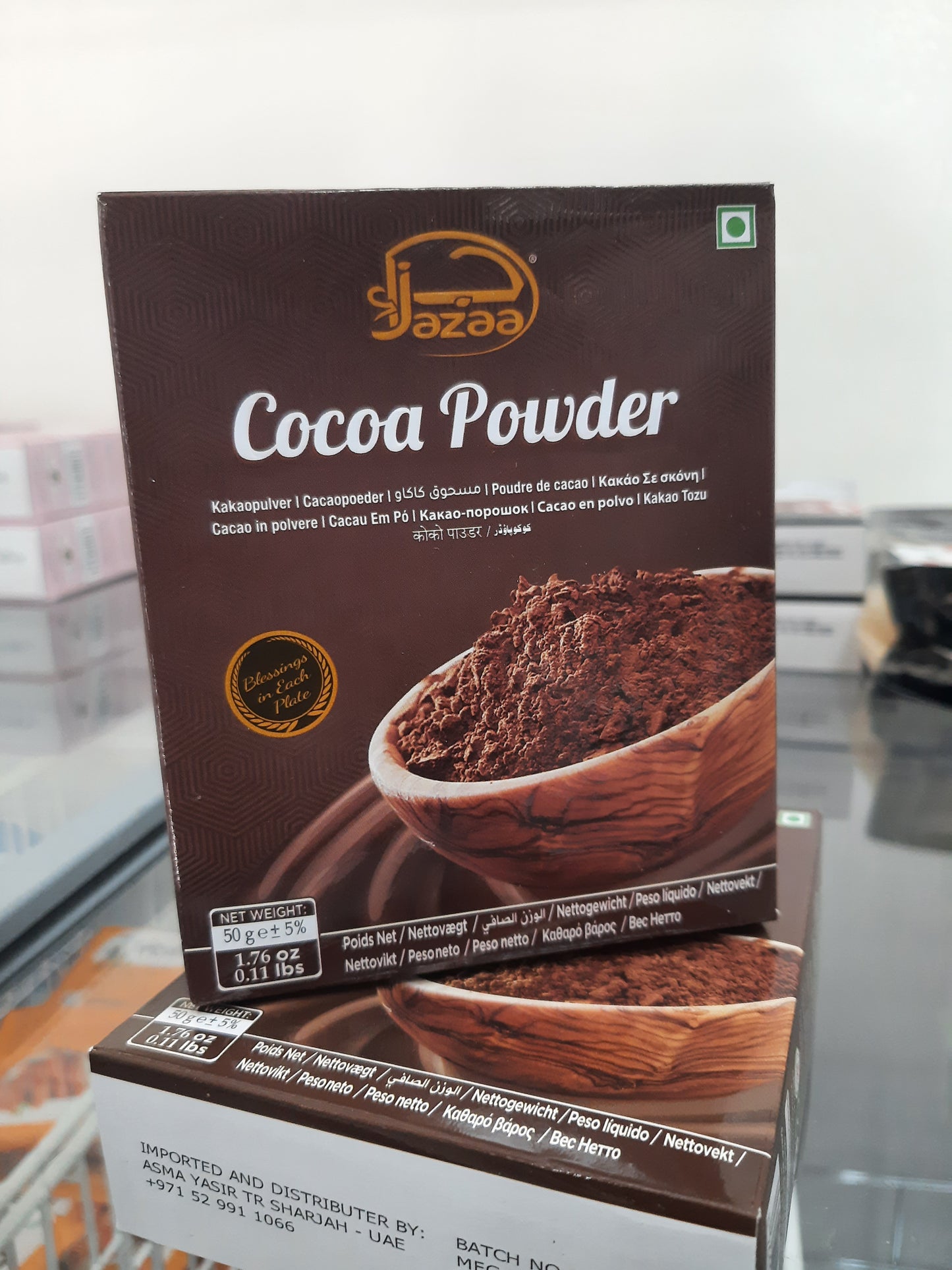 Jazaa Cocoa Powder 40g