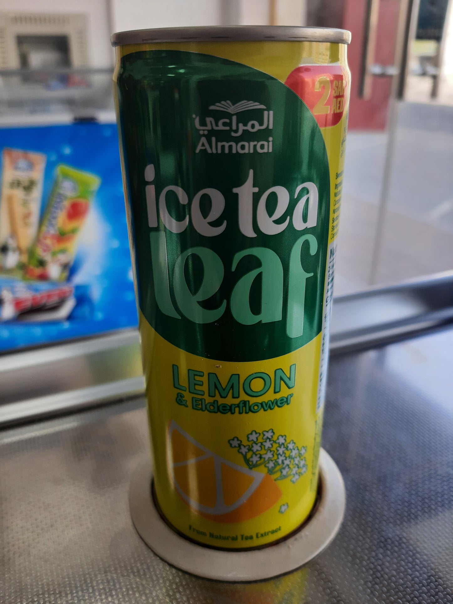 Almarai ice tea leaf Lemon & Elderflower 240ml