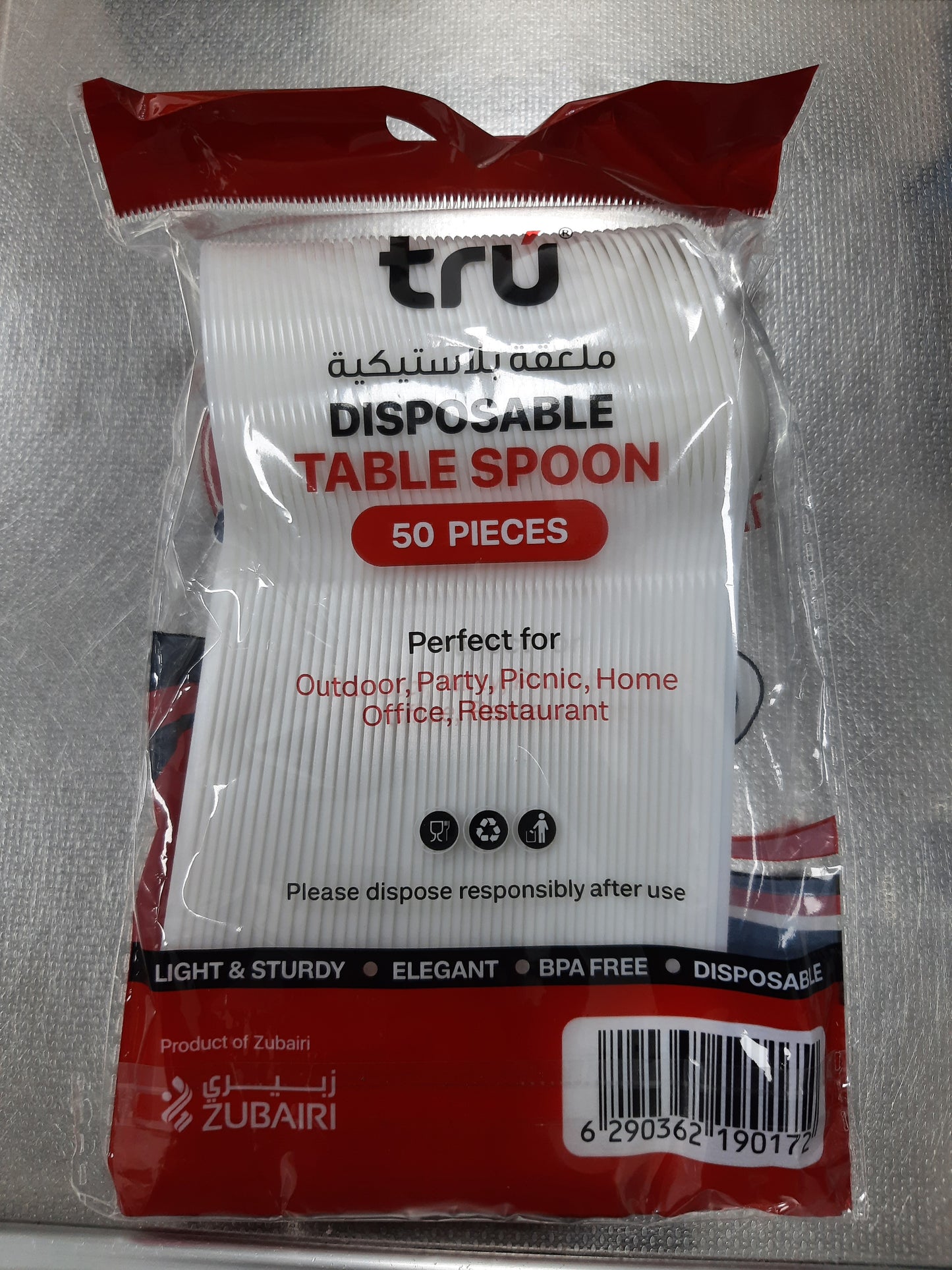 Tru Disposable Table spoon.