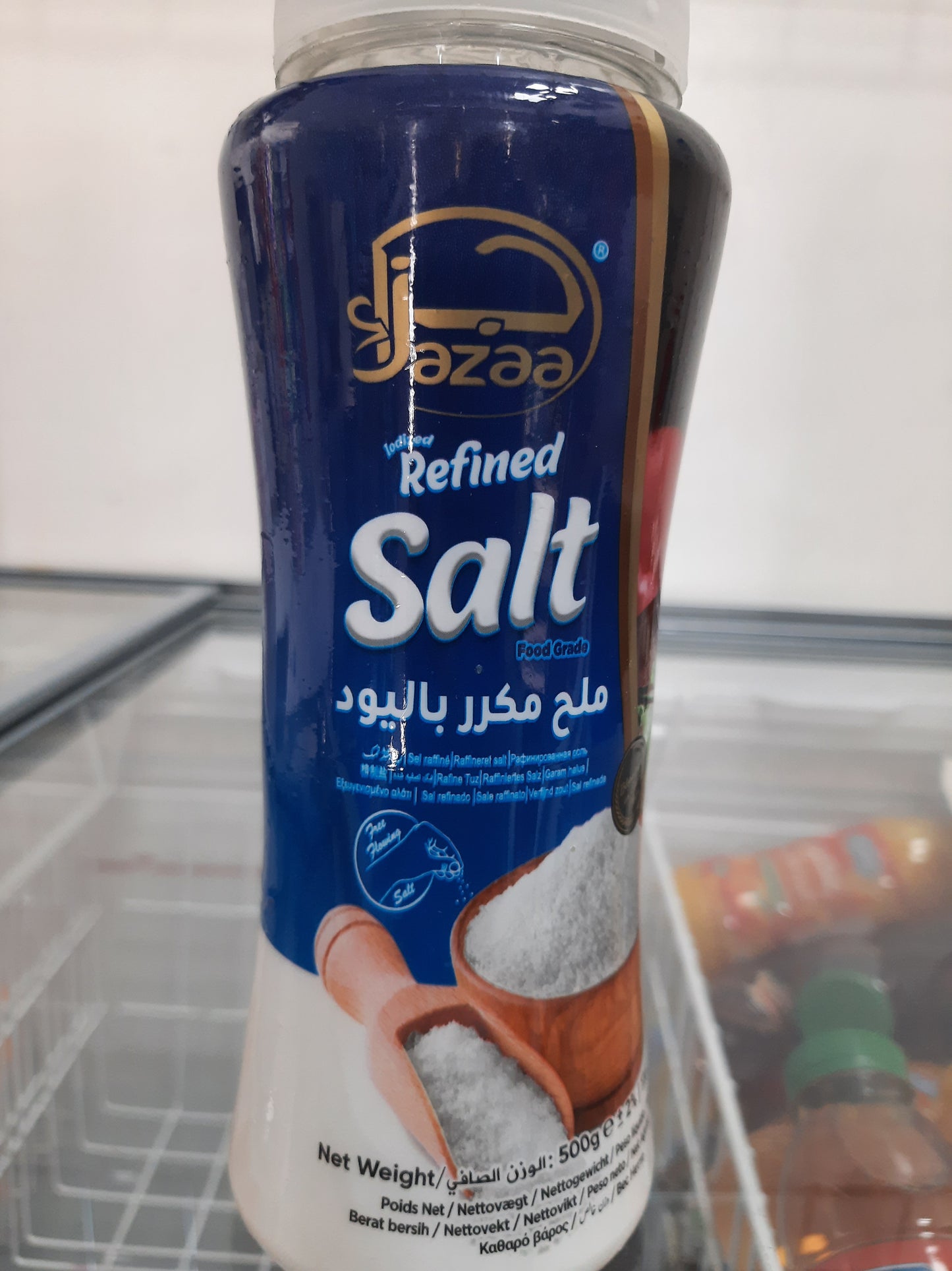 Jazaa Refined Salt Jar 500g
