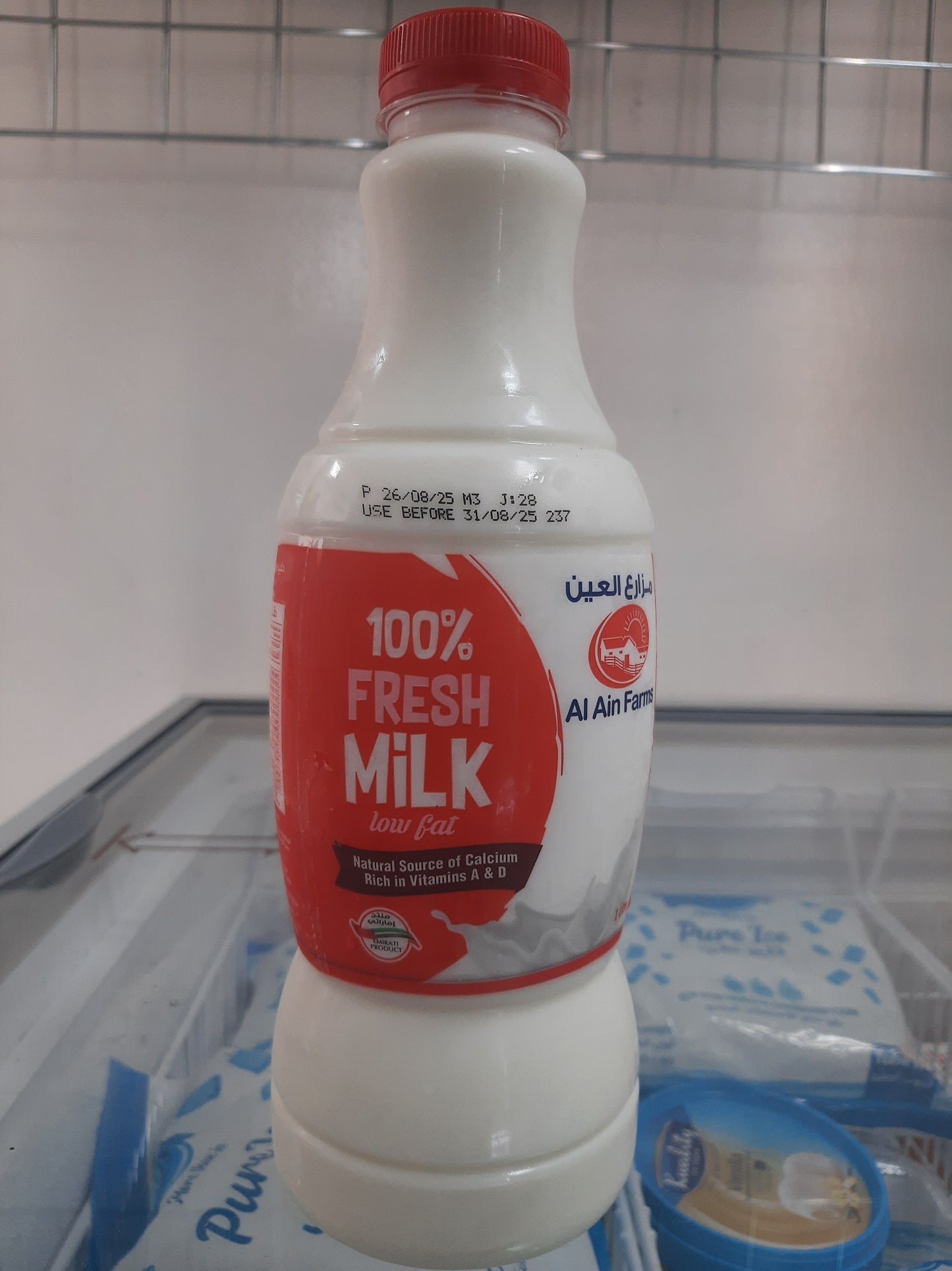 Alain Fresh Milk Low Fat 1.L