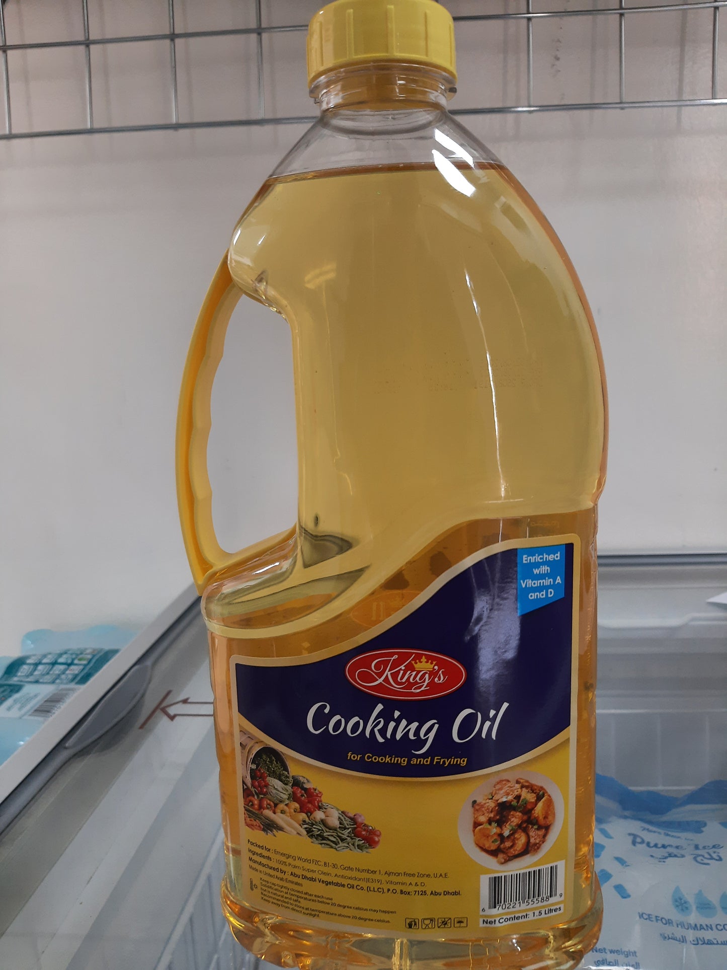 Kings Cooking Oil 1.5L