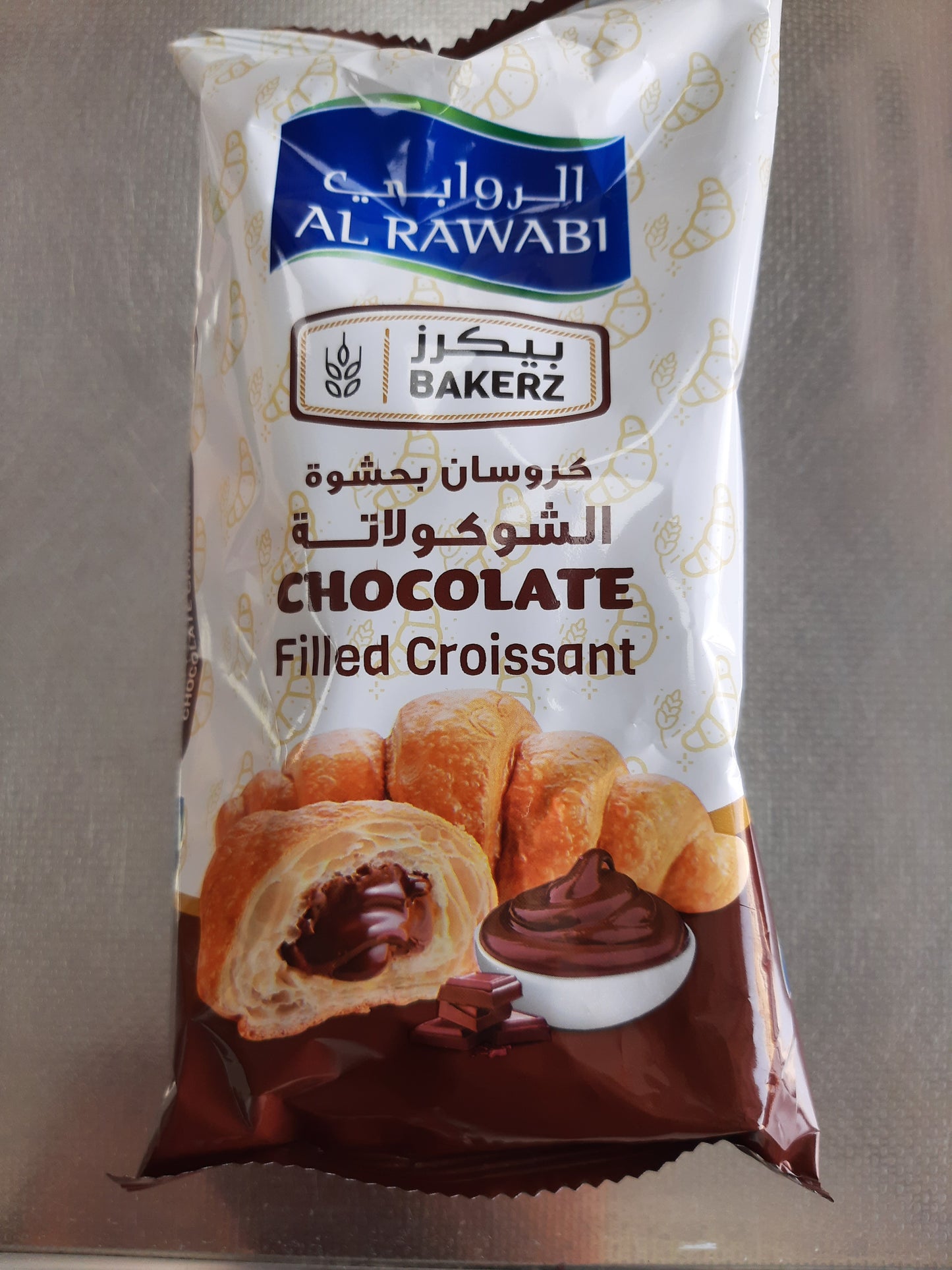 Al Rawabi Chocolate Croissant