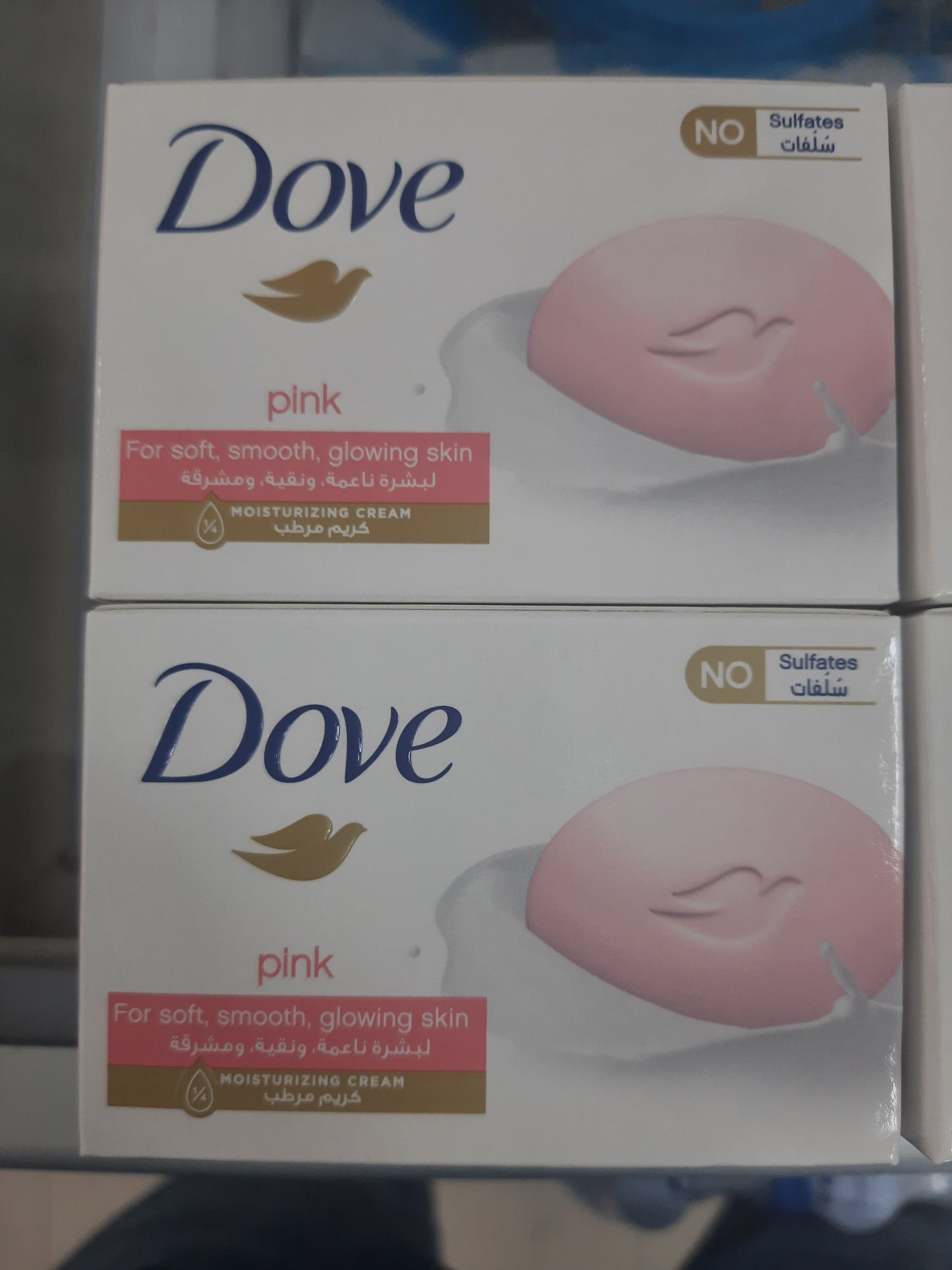 Dove Beauty Pink Bar 75g
