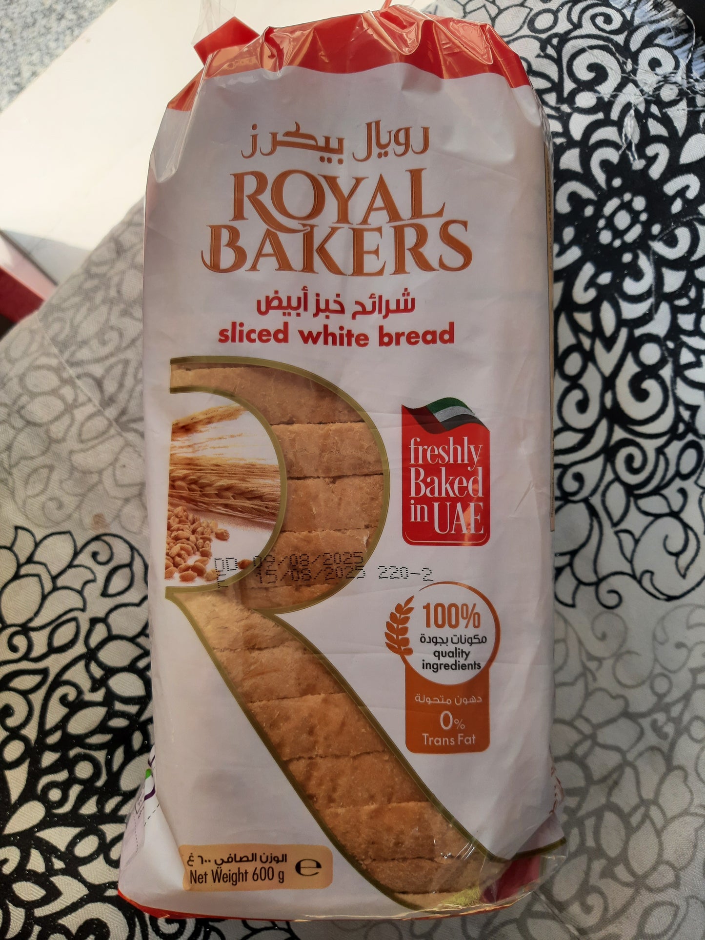 Royal Bakers Sliced White Bread 600g