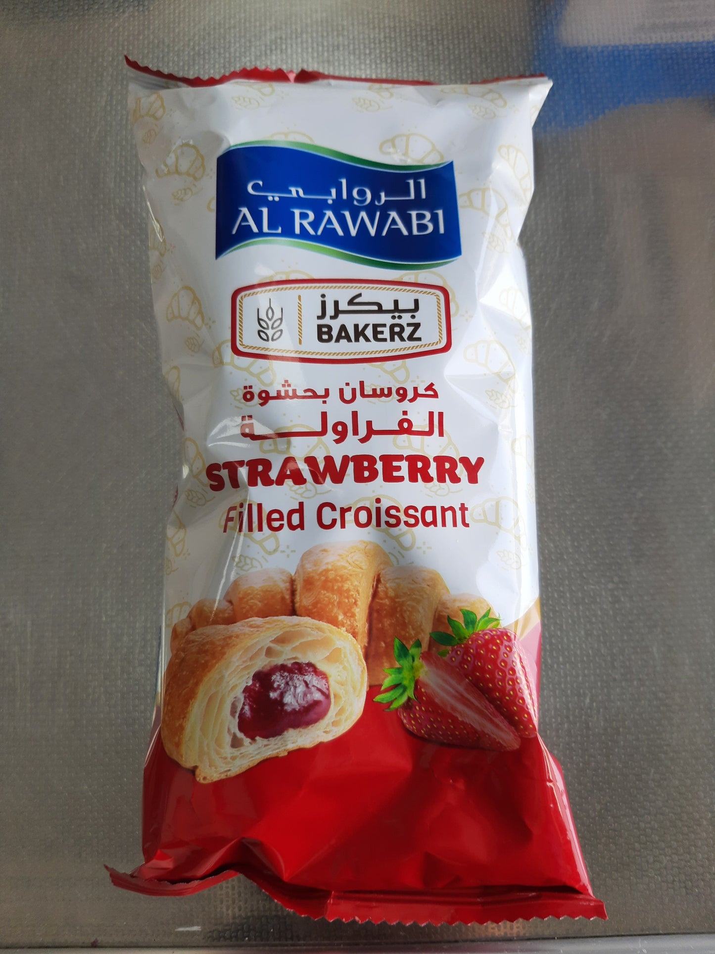 Al Rawabi Strawberry Croissant