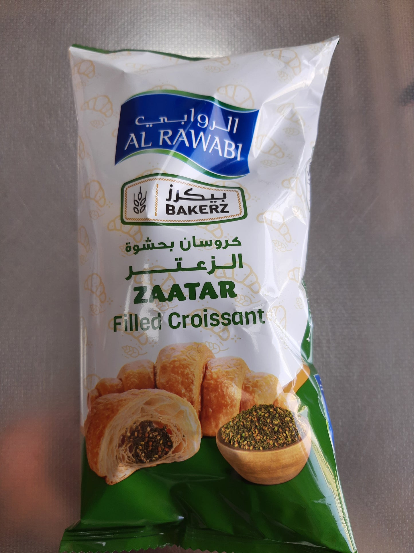 Al Rawabi Zaatar Filled Croissant