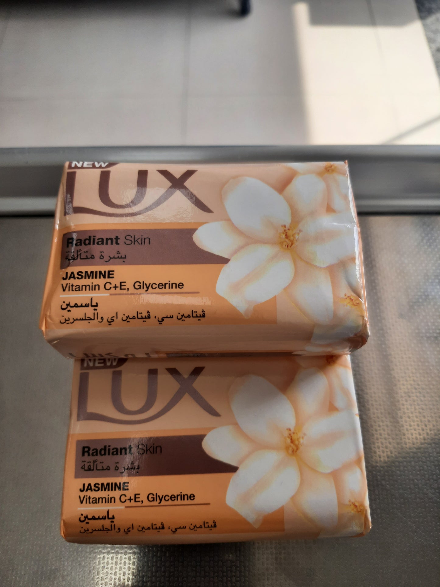 LUX Radiant Skin Soap Bar 120g
