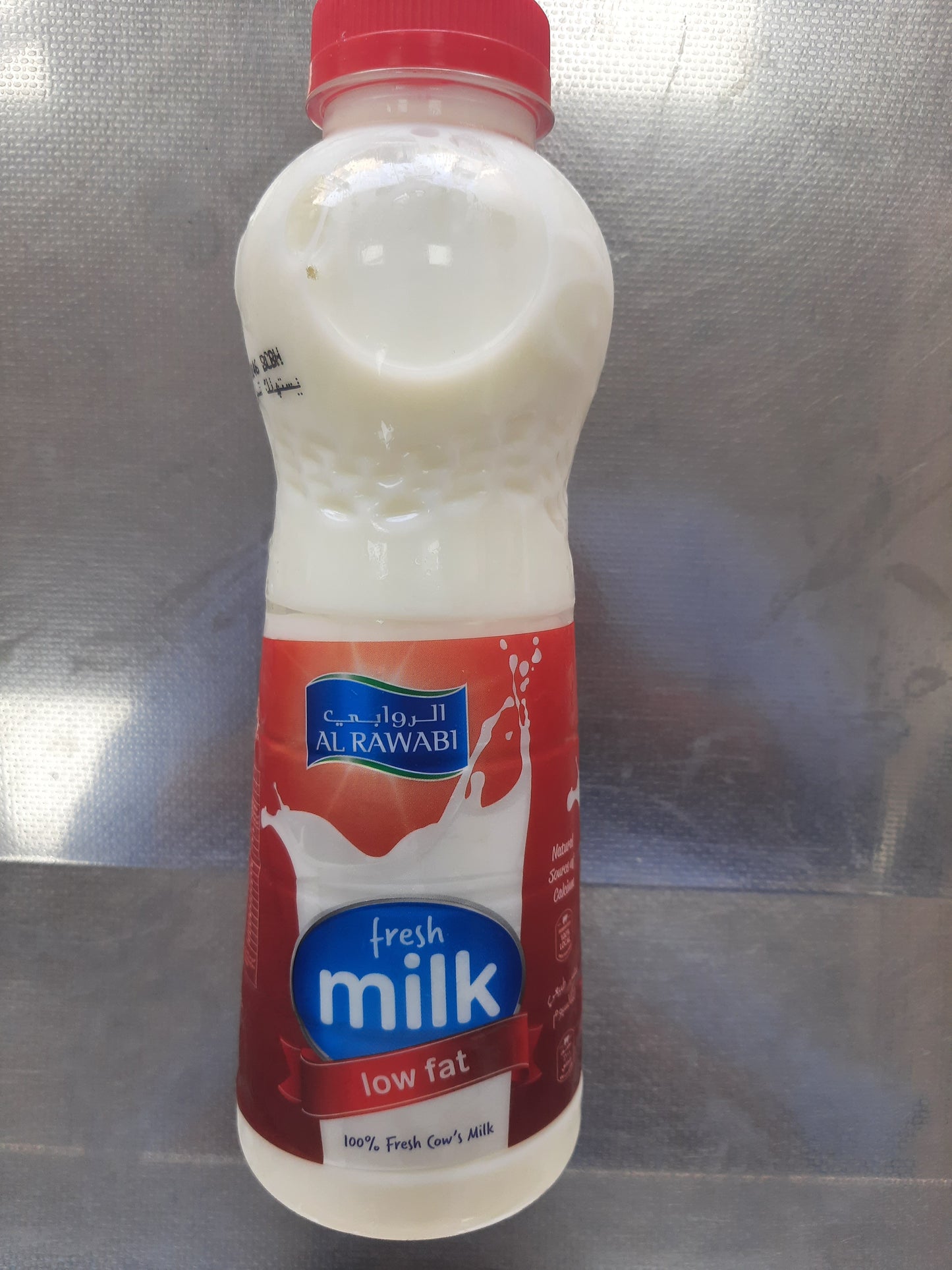 AL RAWABI Low Fat Milk 500ml.