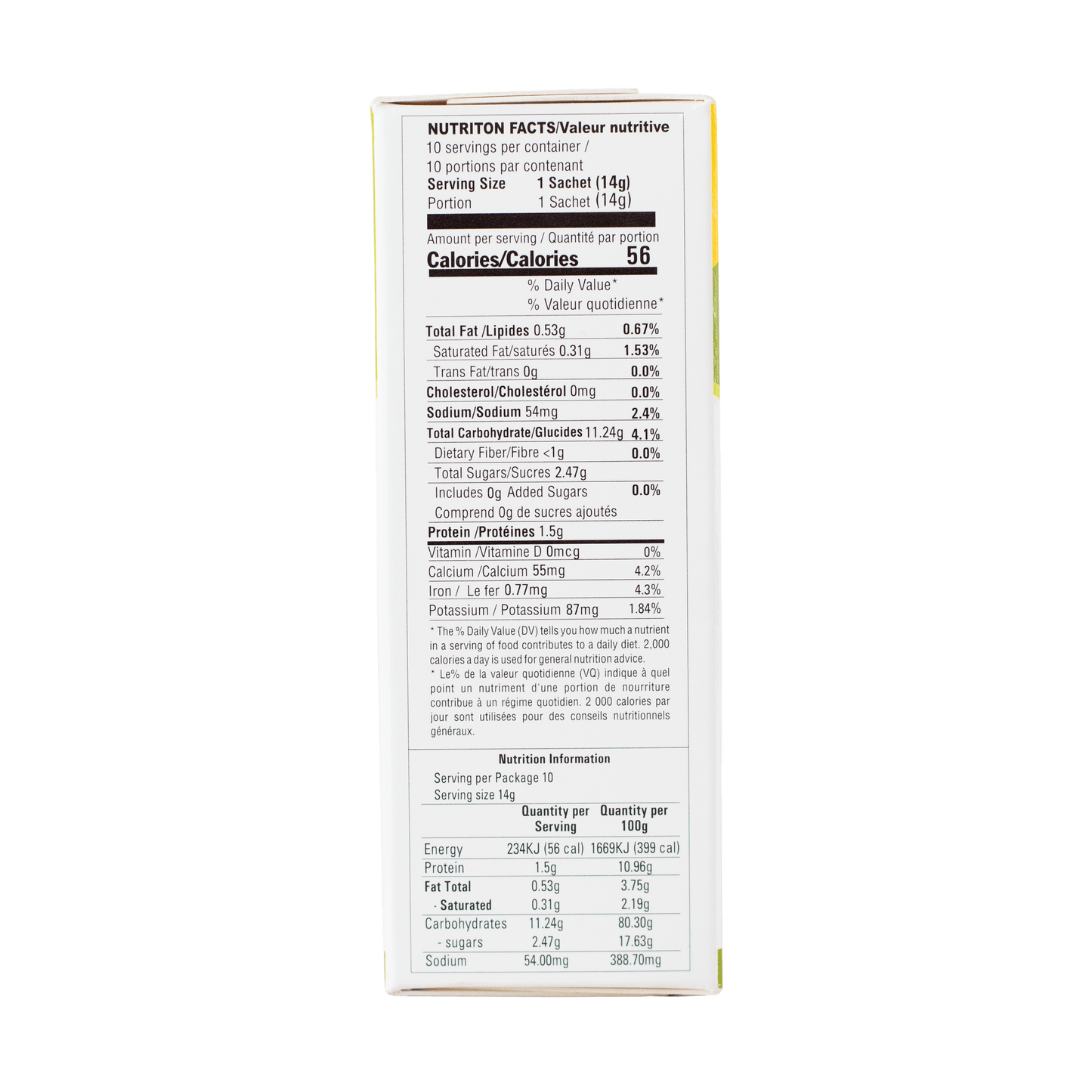 Wagh Bakri Cardamom Powder Mix 140g