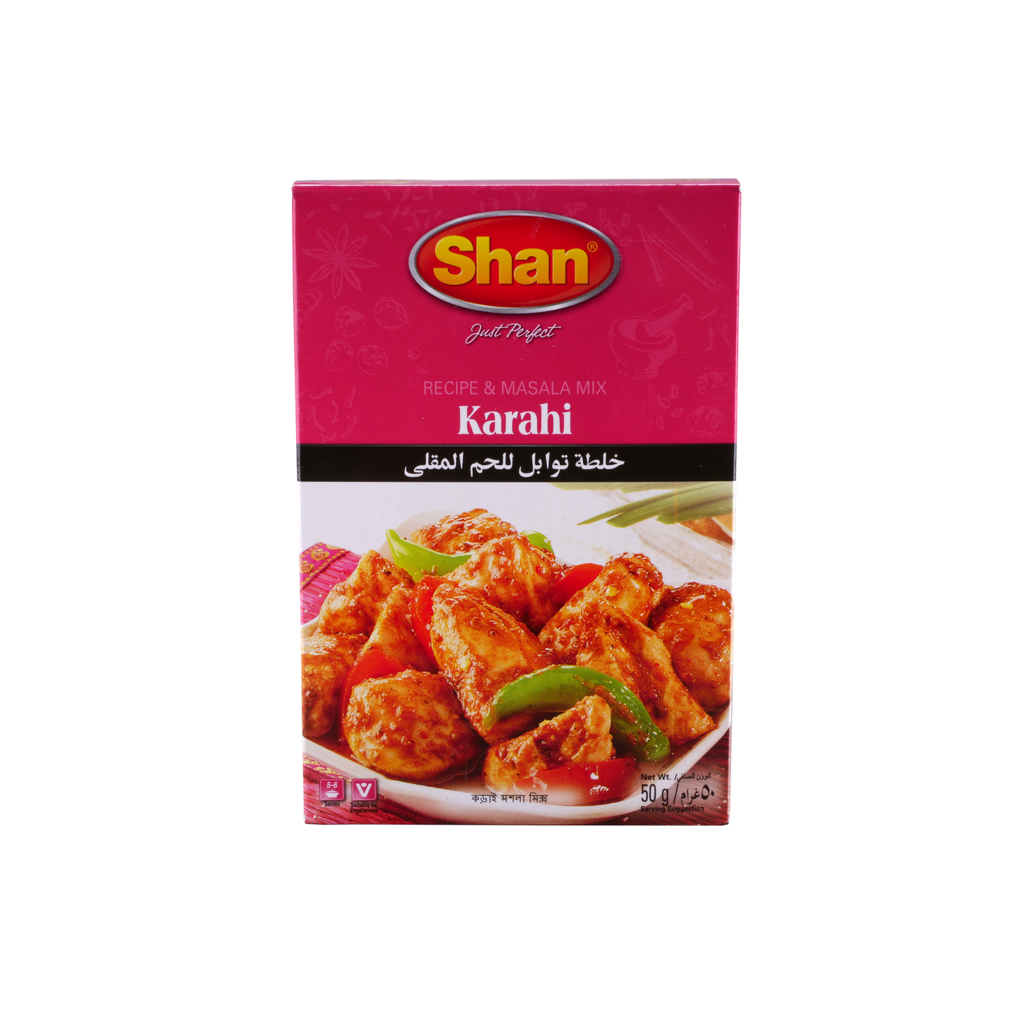 Shan Karahi Masala 50g