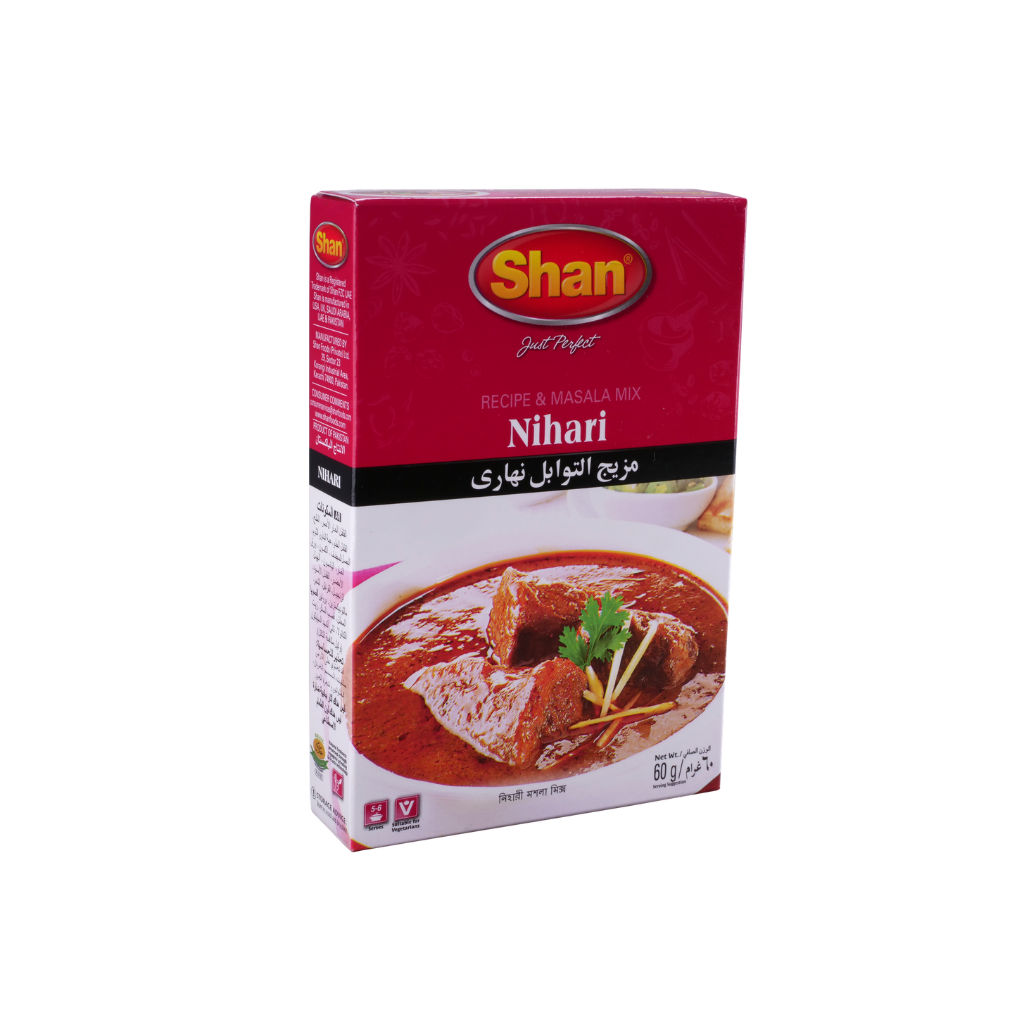 Shan Nihari Masala 50g