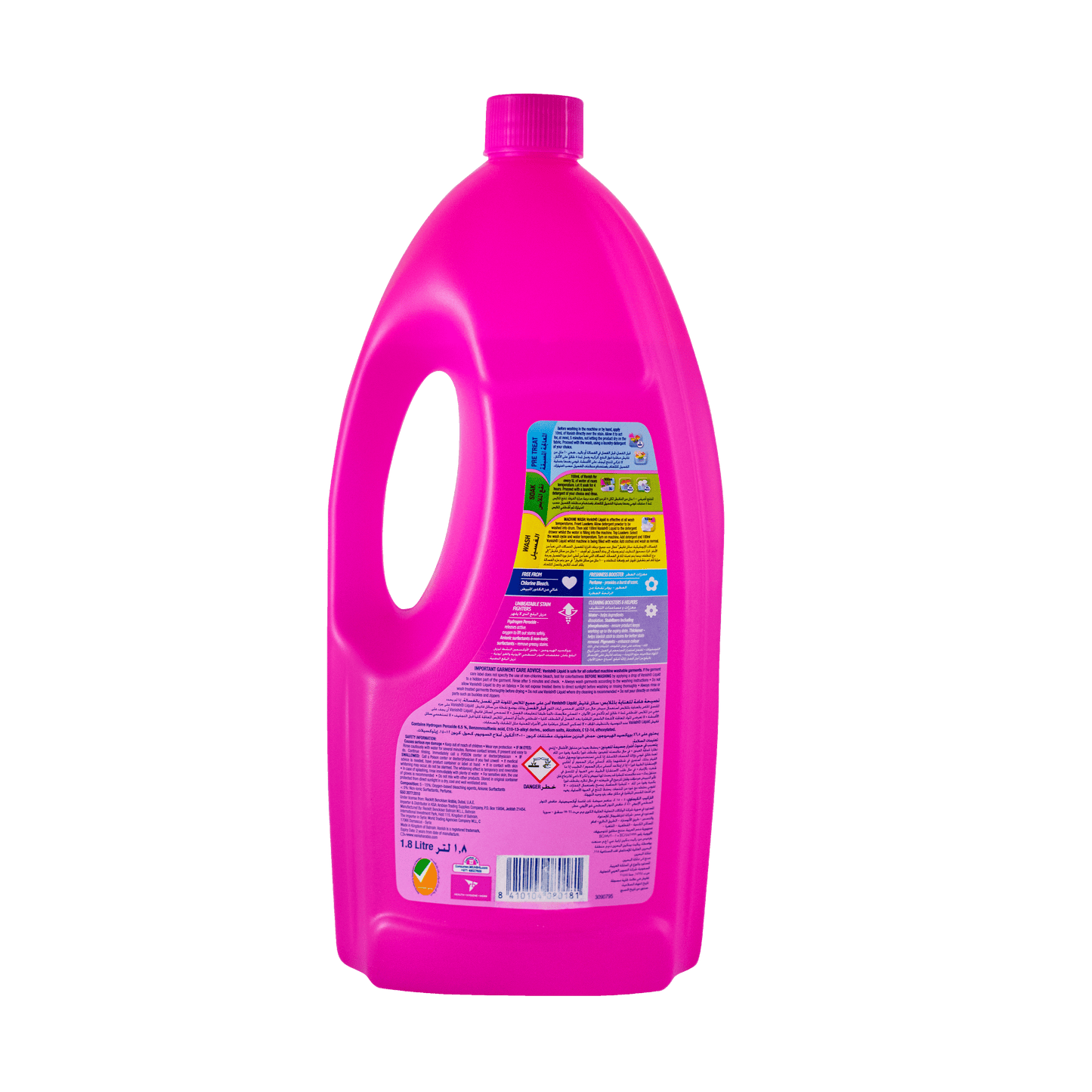 Vanish Colour Safe Fabric Stain Remover Liquid 1.8L