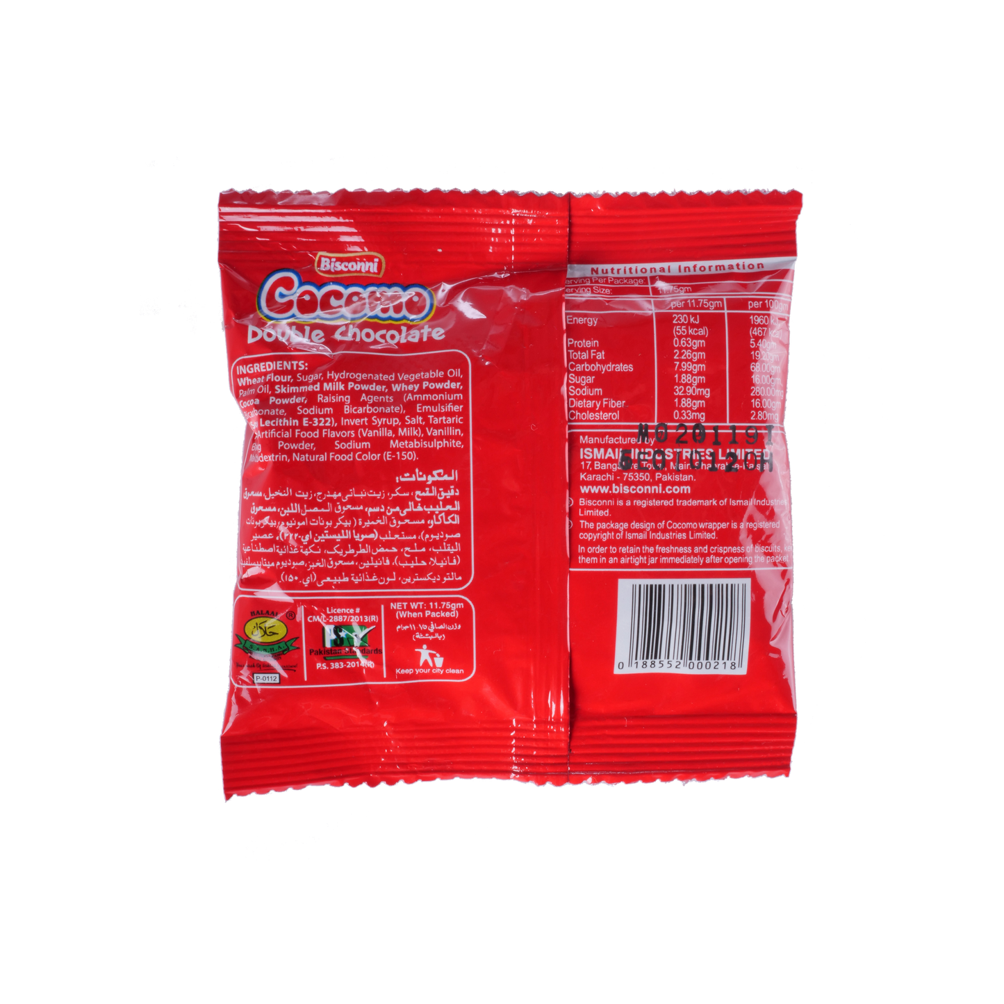 Bisconni Cocomo - Chocolate 16g