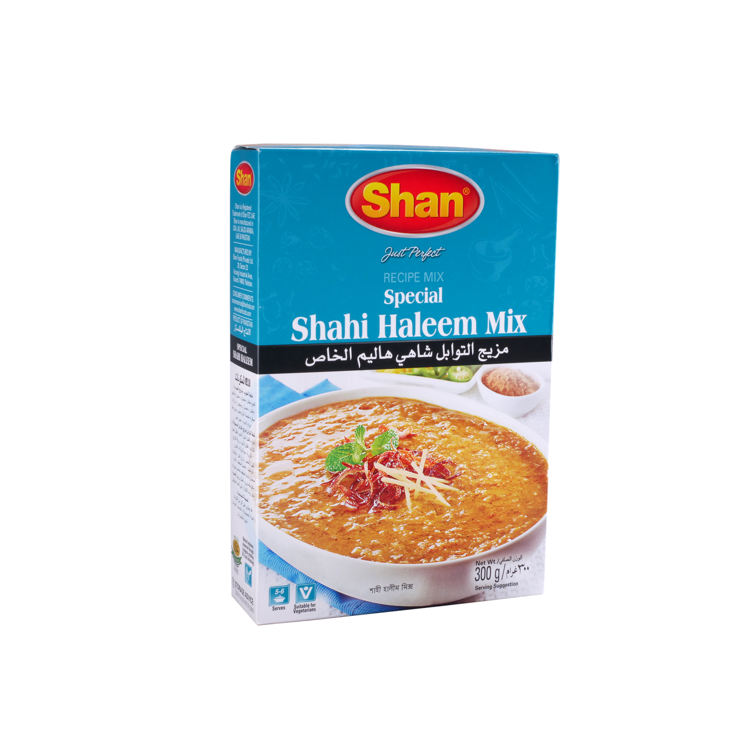 Shan Special Shahi Haleem Mix