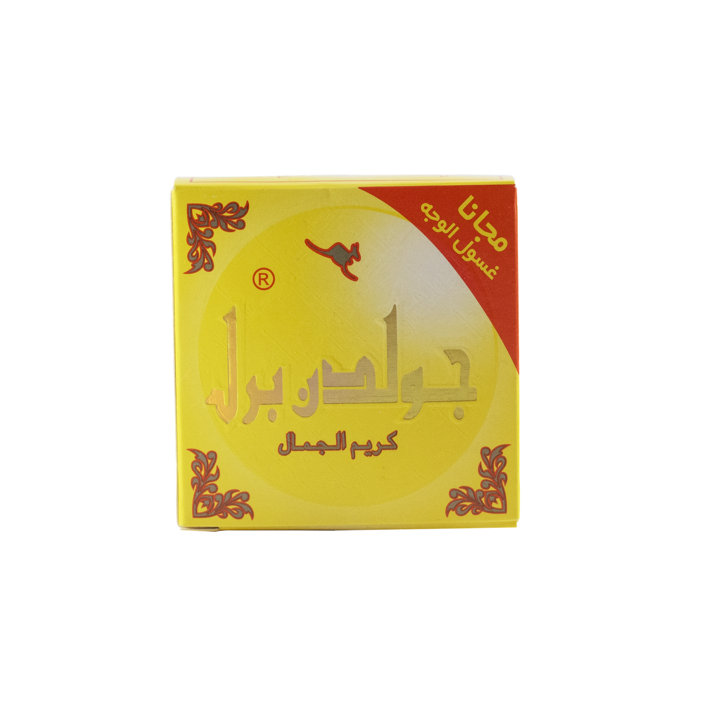 Golden Pearl Beauty Cream 28g