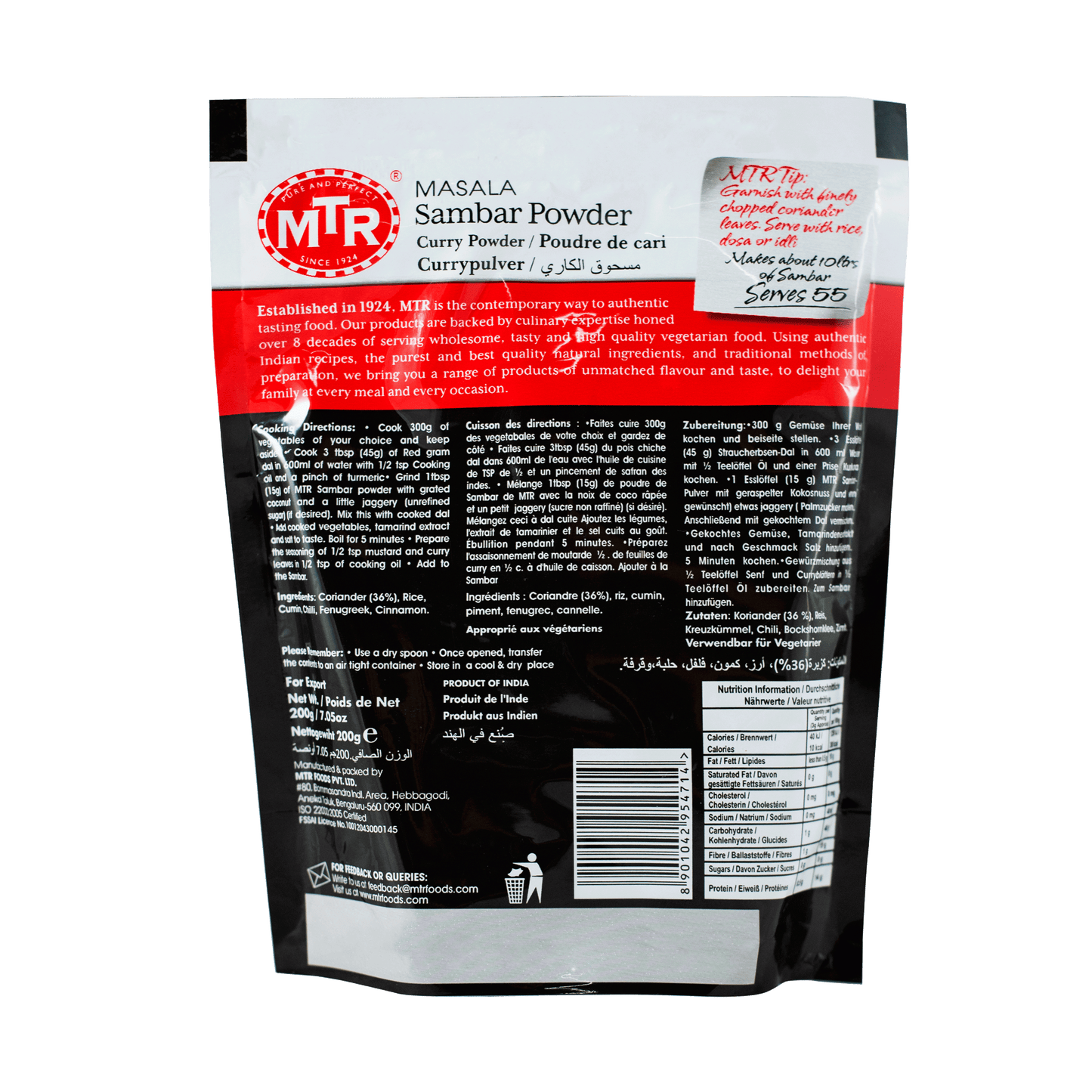 MTR Sambhar Powder 200g