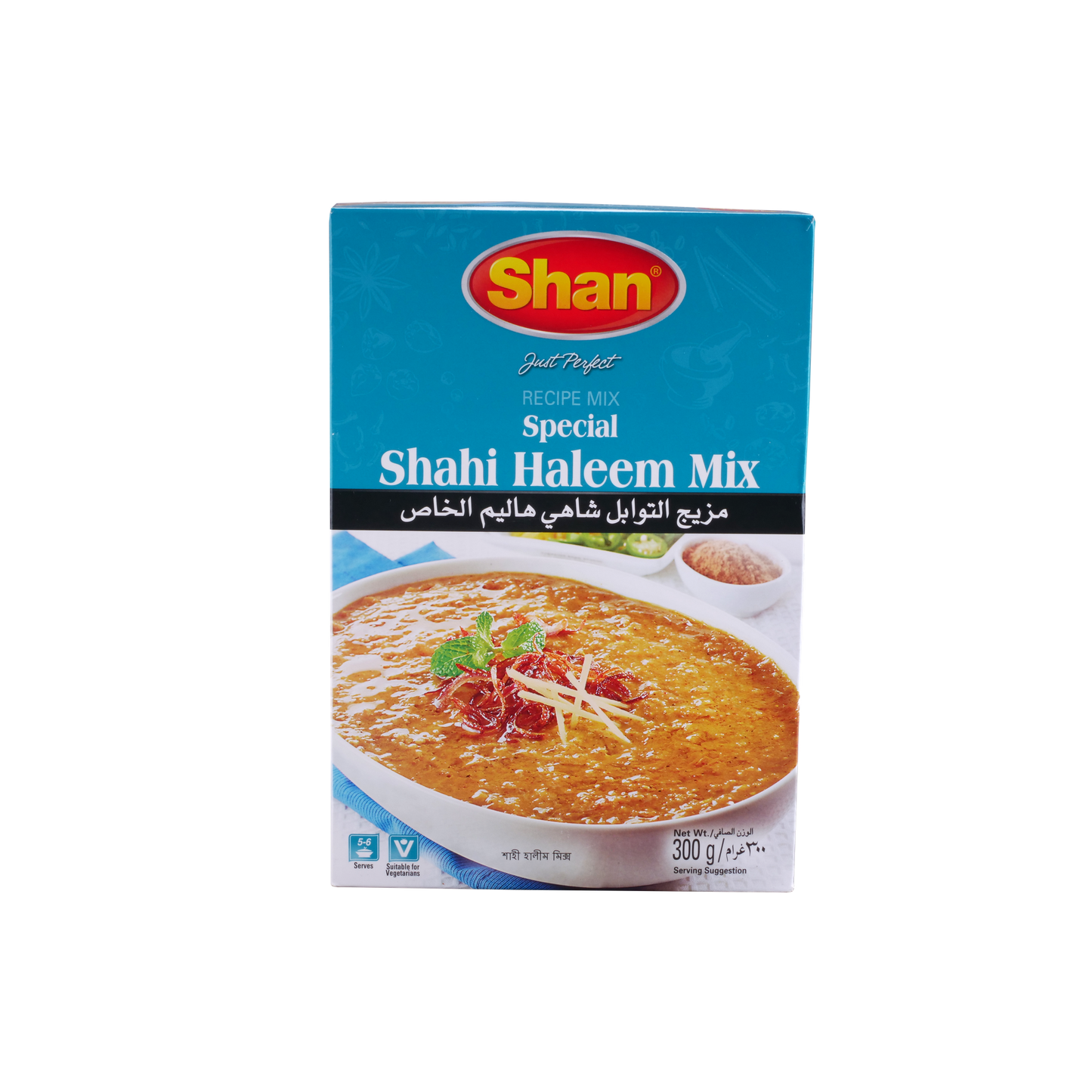 Shan Special Shahi Haleem Mix