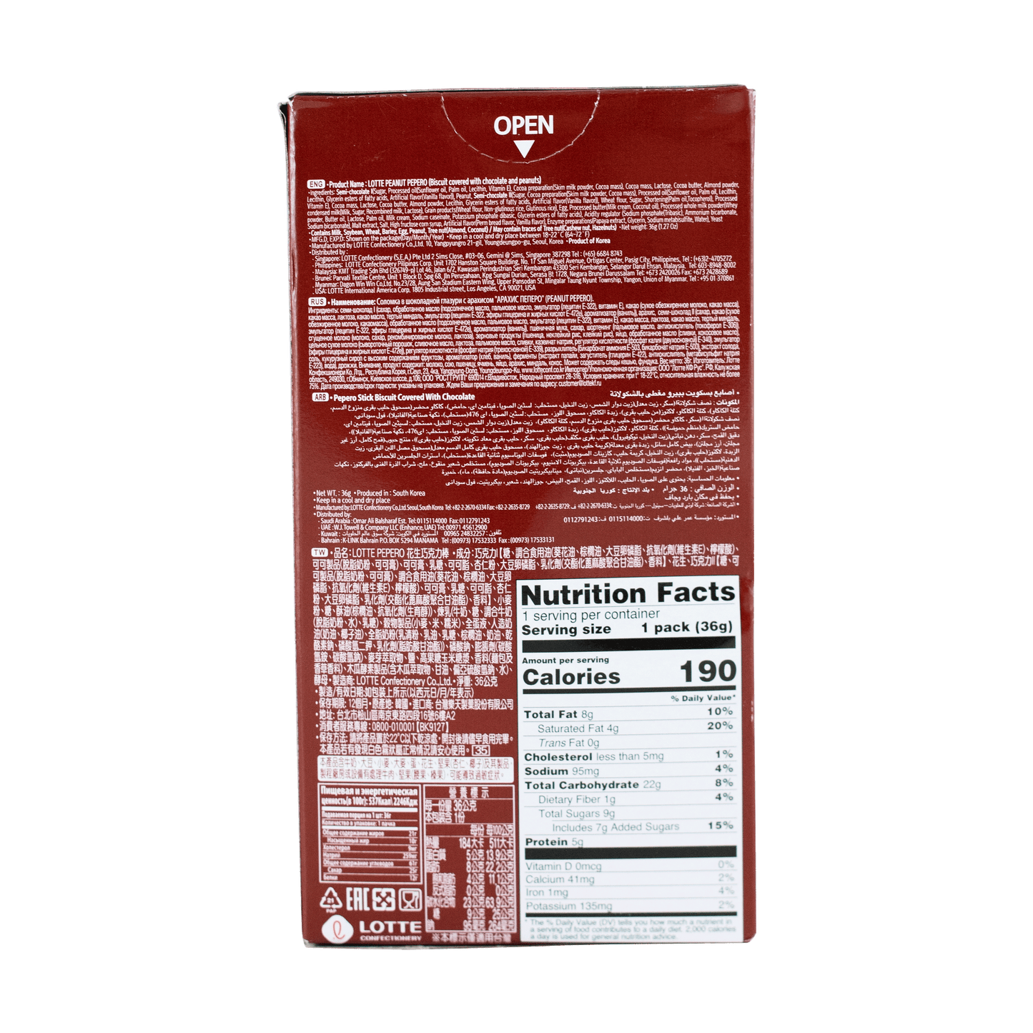 Lotte Pepero Peanut 36g