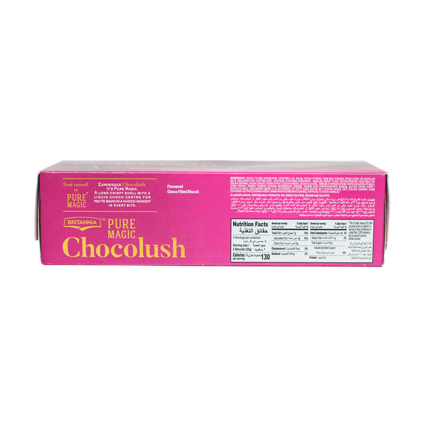 Britannia Pure Magic Chocolush Biscuits 75g