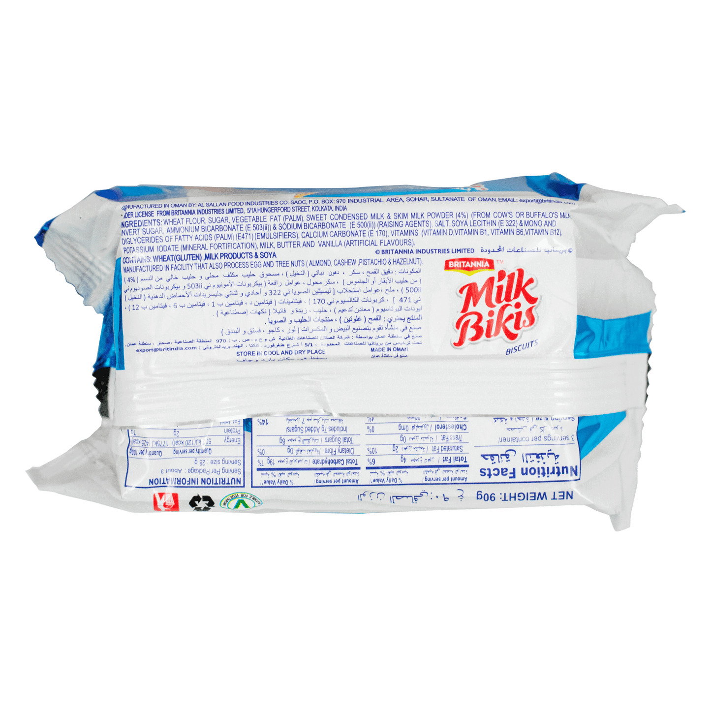 Britannia Milk Bikis Biscuits 90g