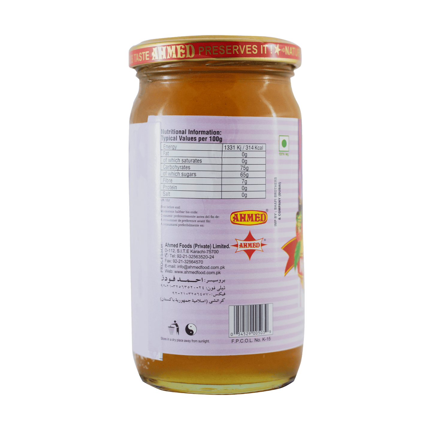 Ahmed Foods Mixed Fruit Jam 450g