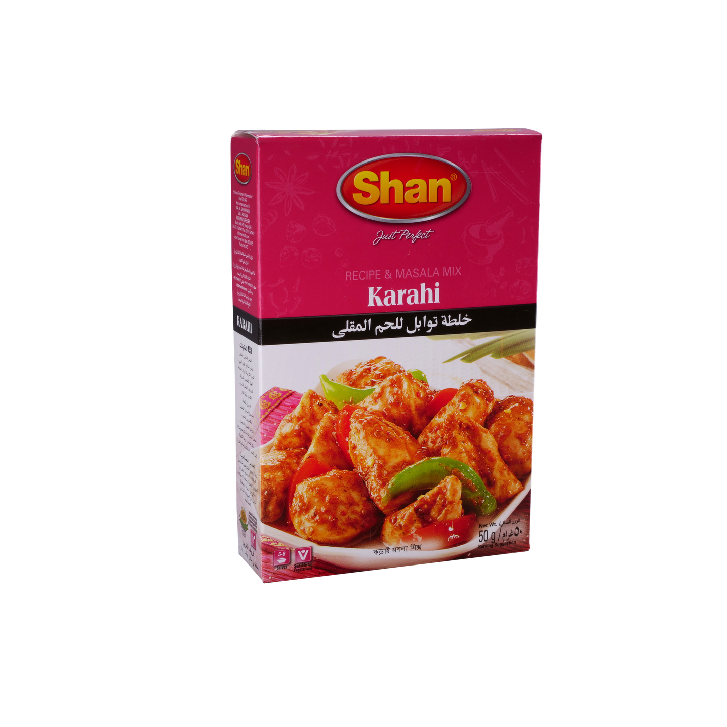 Shan Karahi Masala 50g