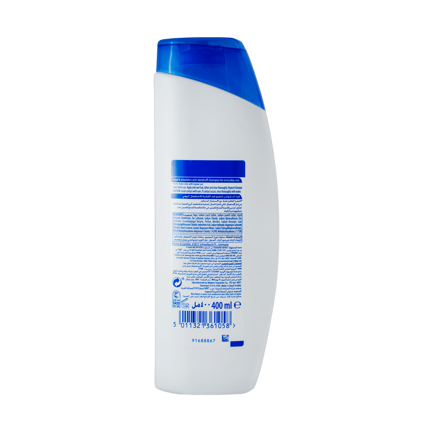 Head & Shoulders Shampoo Menthol Refresh Shampoo 400ml