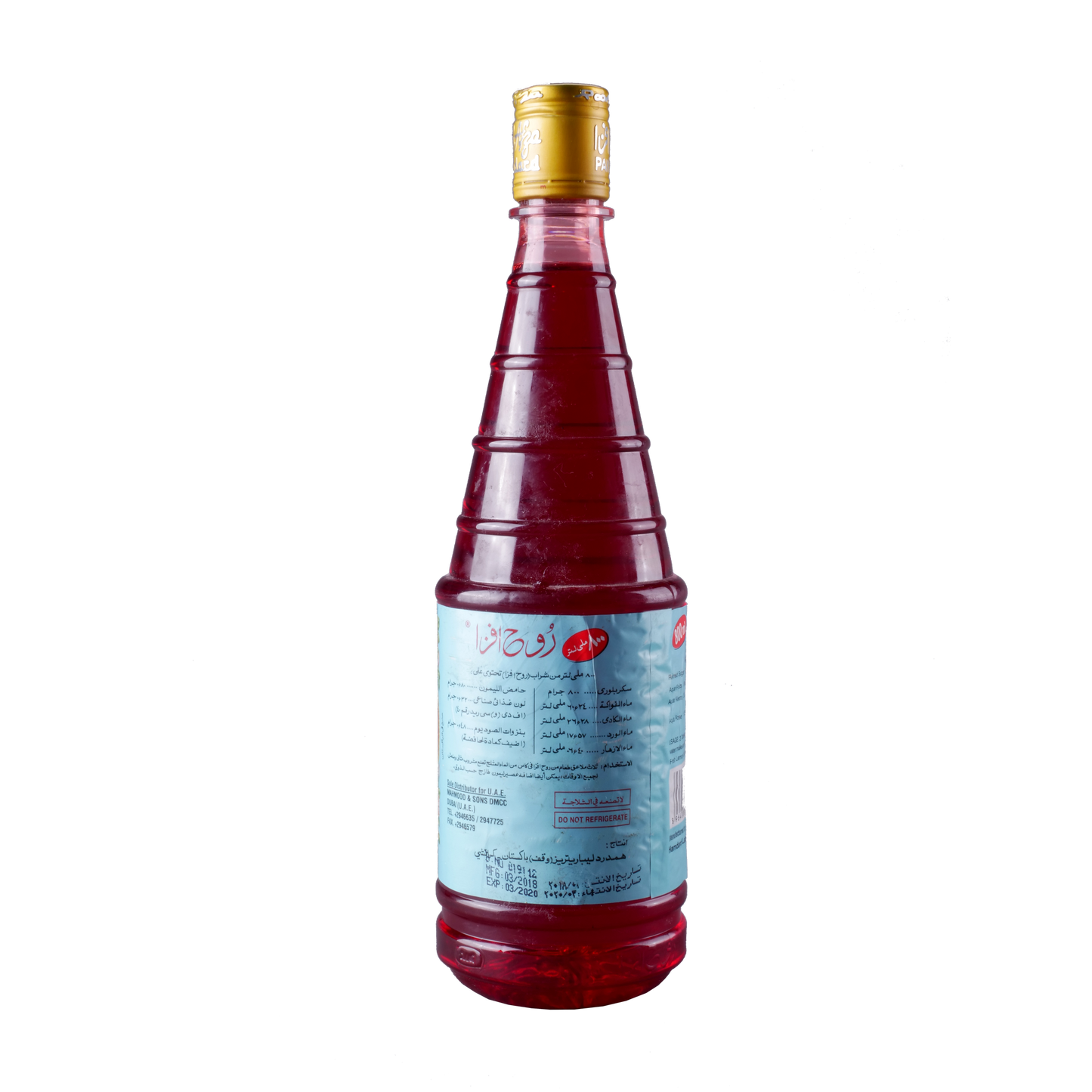 Hamdard Rooh Afza 800ml
