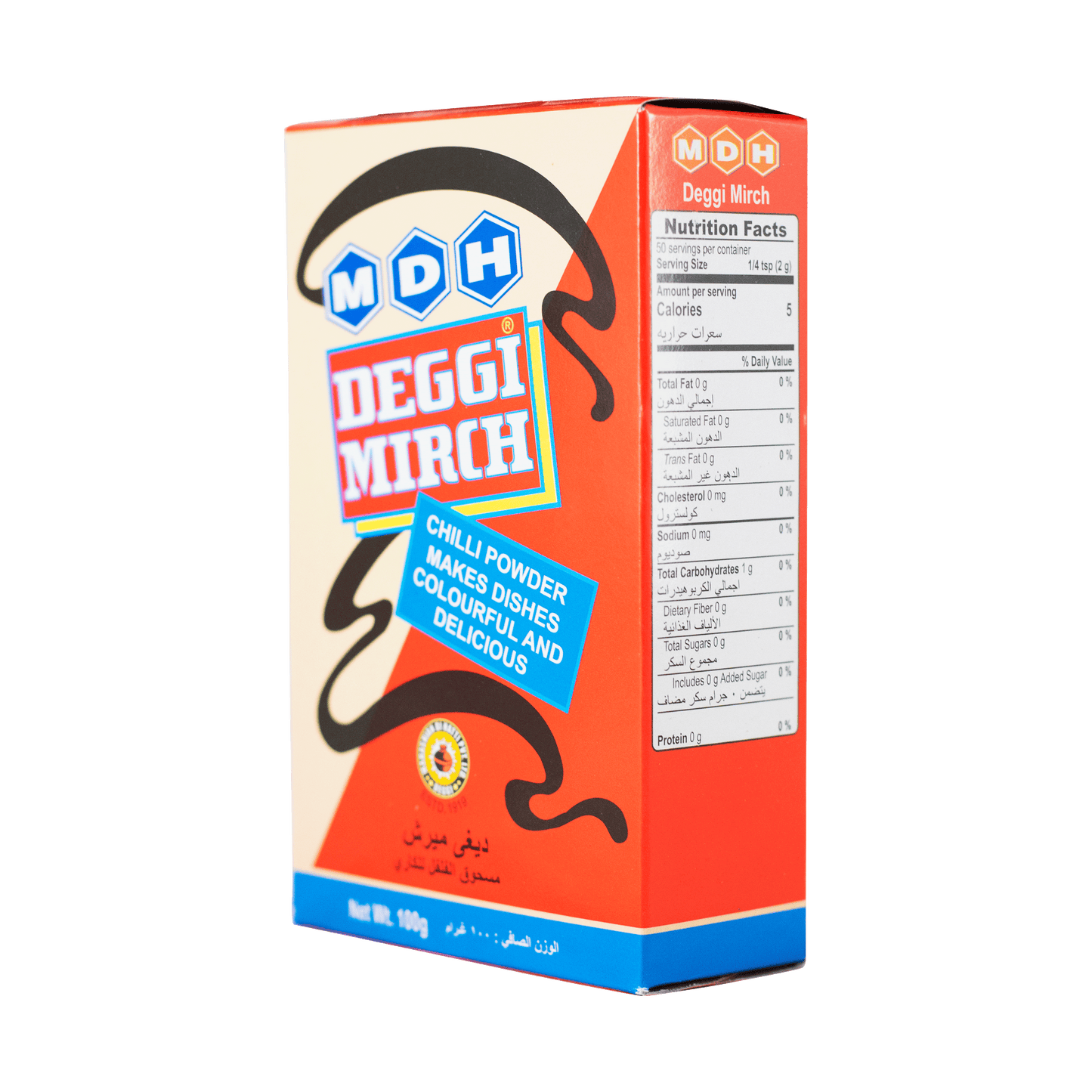 MDH Deggi Mirch 100g