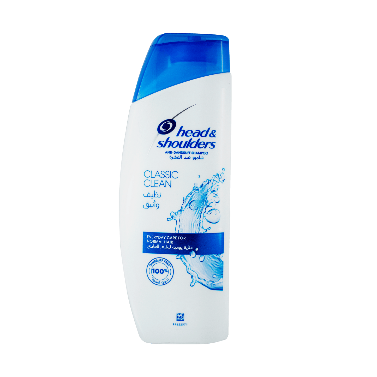 Head & Shoulders Classic Clean Anti Dandruff Shampoo 200ml