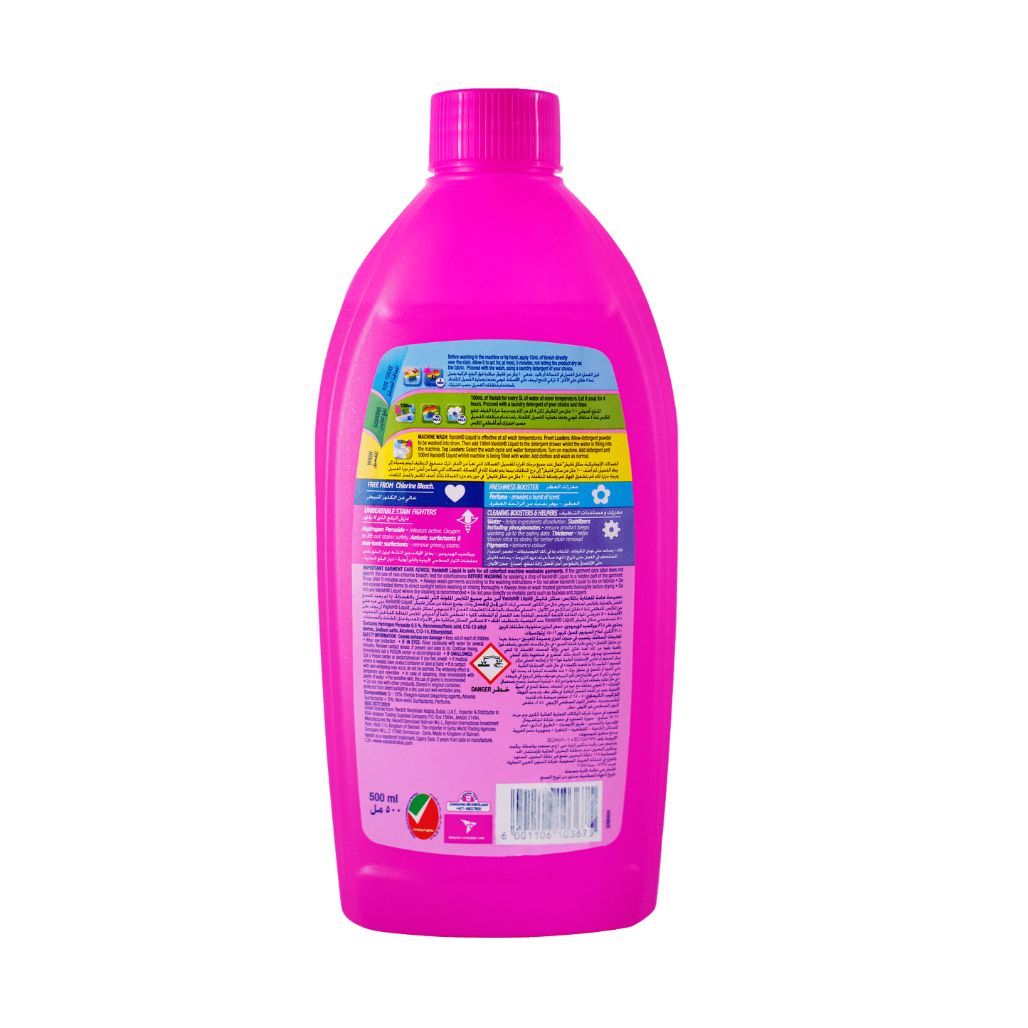 Vanish Stain Remover Liquid For Colours And Whites 500ml