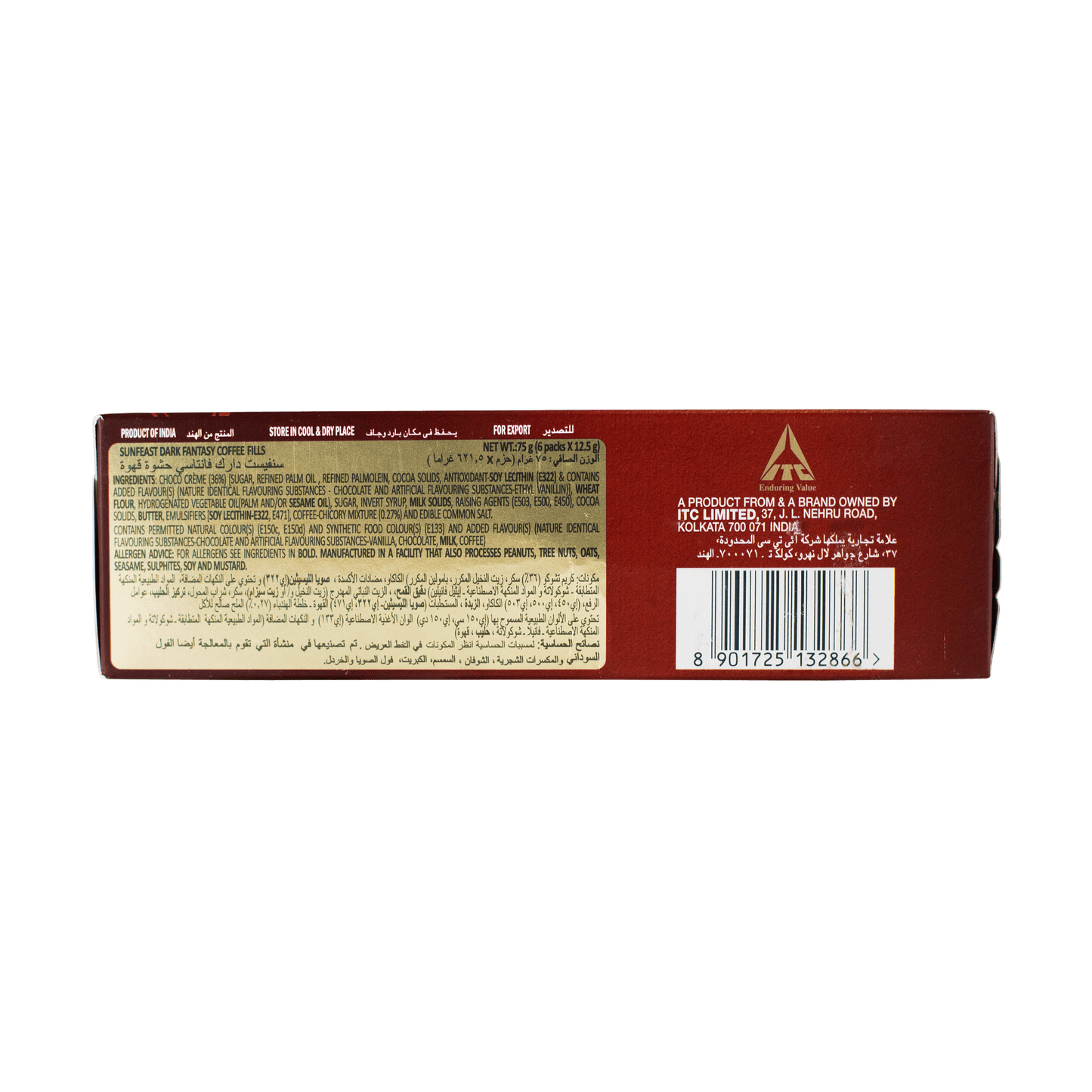 Sunfeast Dark Fantasy - Coffee Fills 75g