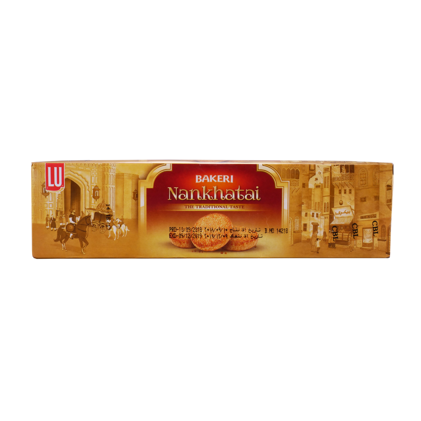Lu Bakeri Nan Khatai
