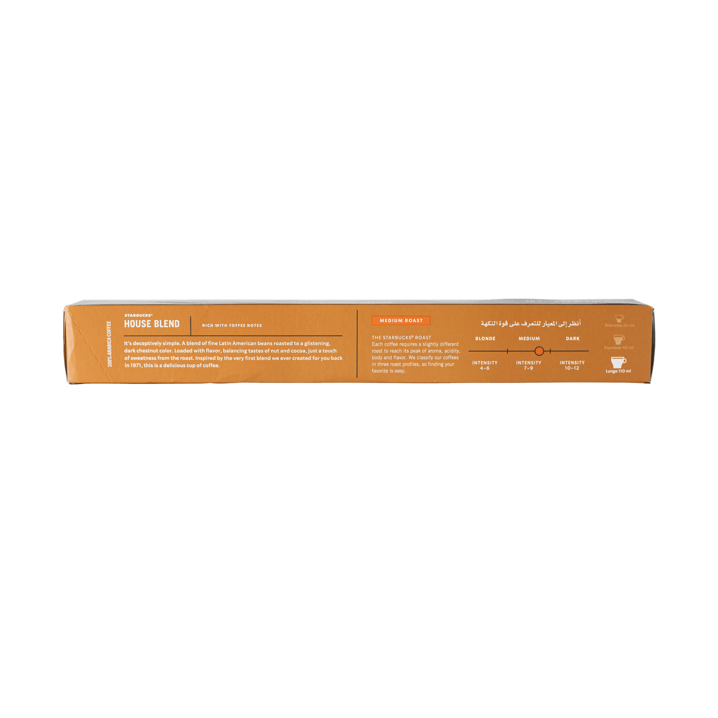 Starbucks House Blend by Nescafe Dolce Gusto – Medium Roast (8 x 5.7g)