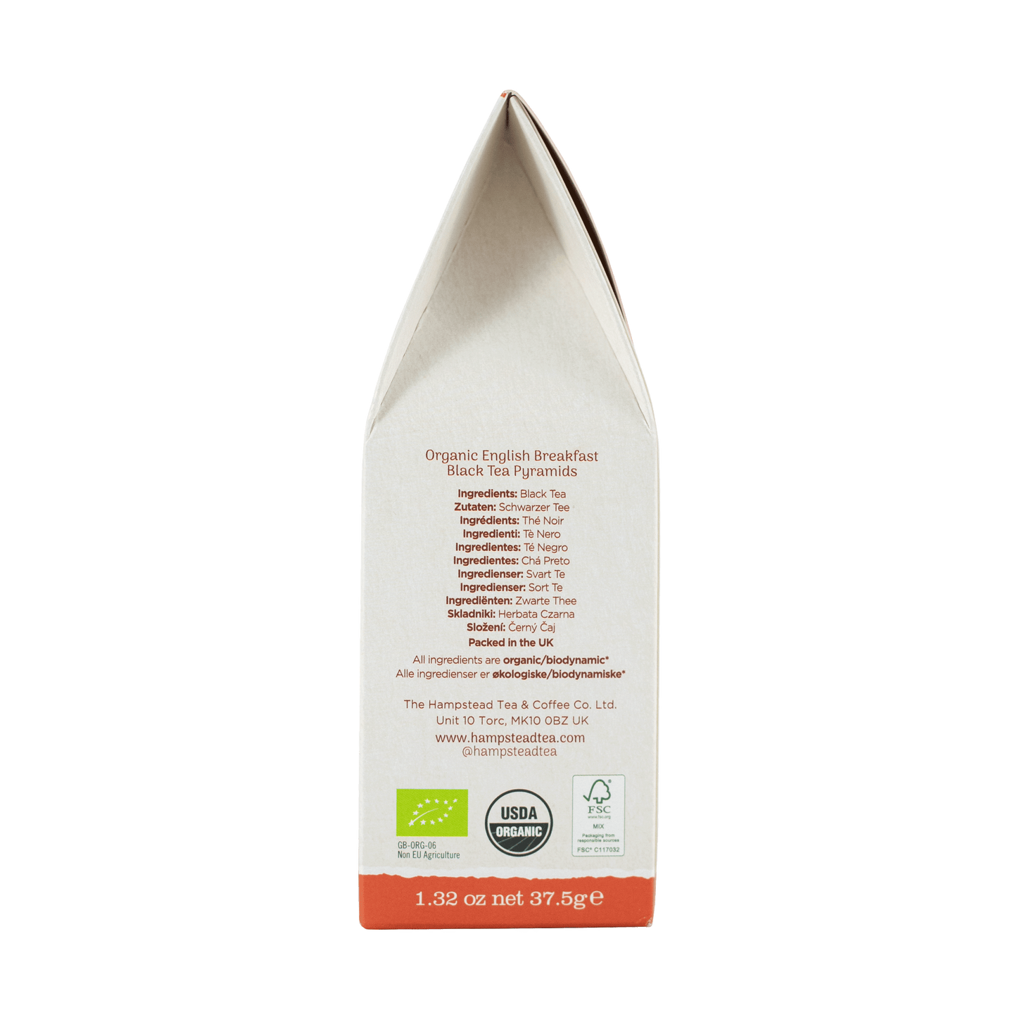 Hampstead English Breakfast - Organic (Awake) 37.5g