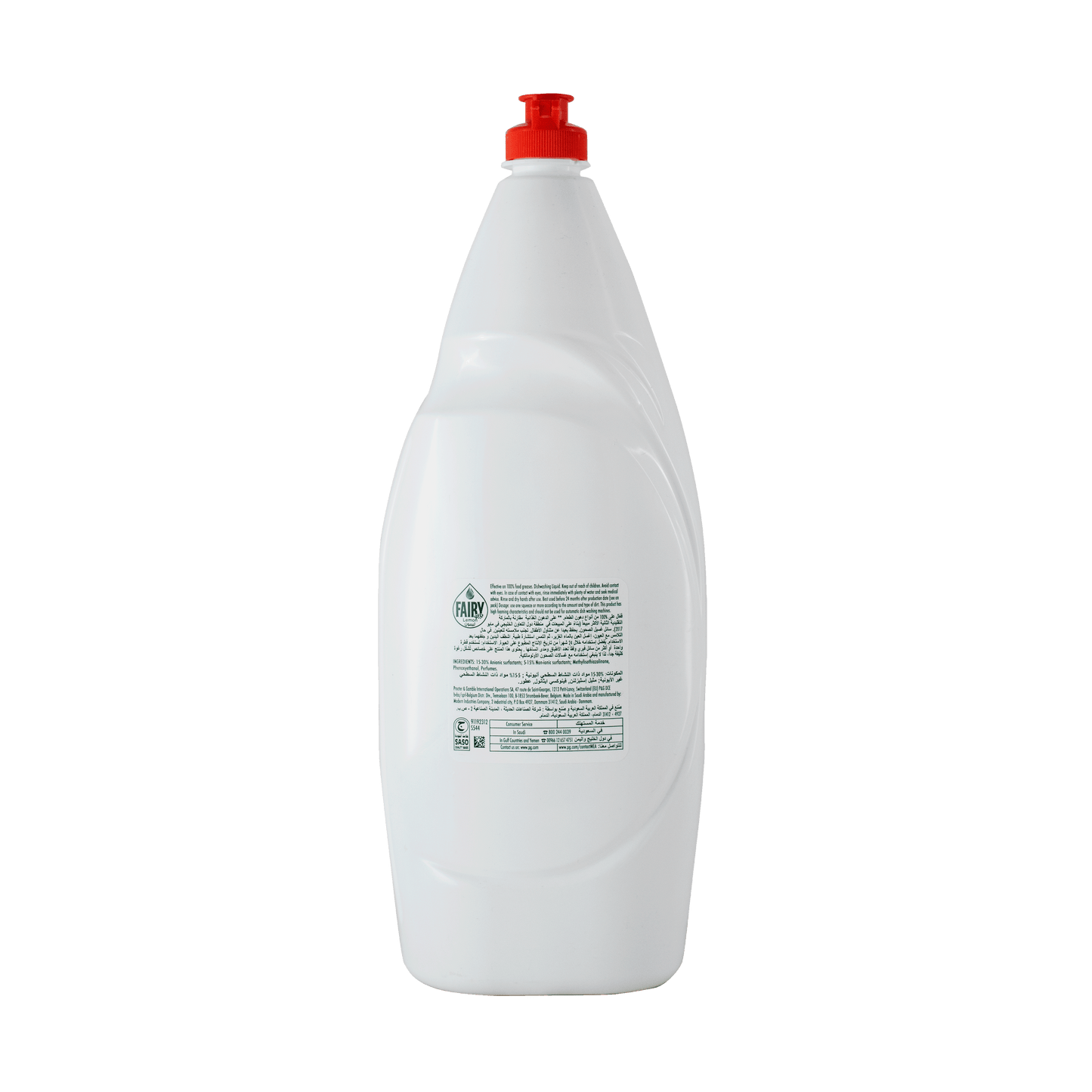 Fairy Lemon Dish Washing Liquid Soap 1.5L