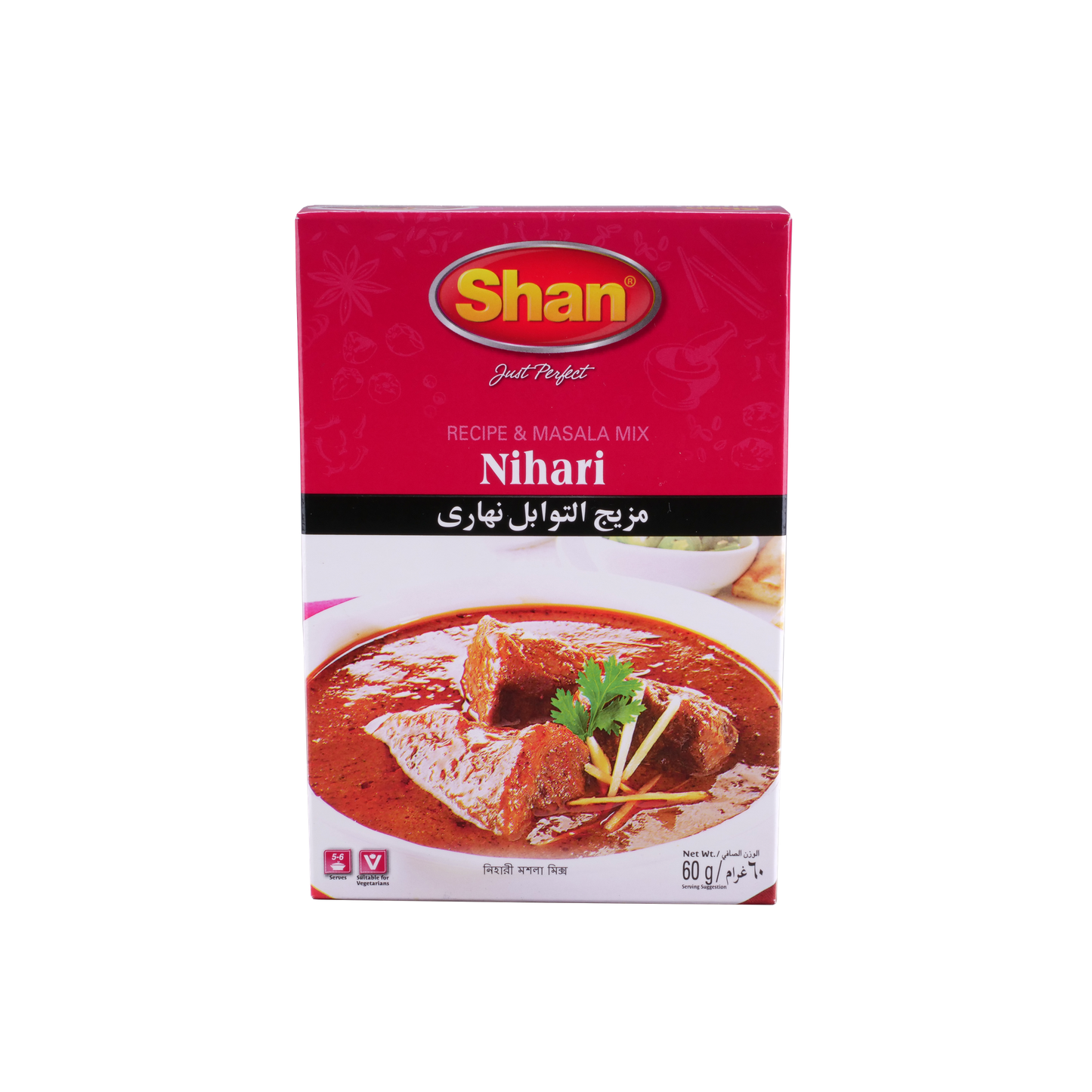 Shan Nihari Masala 50g