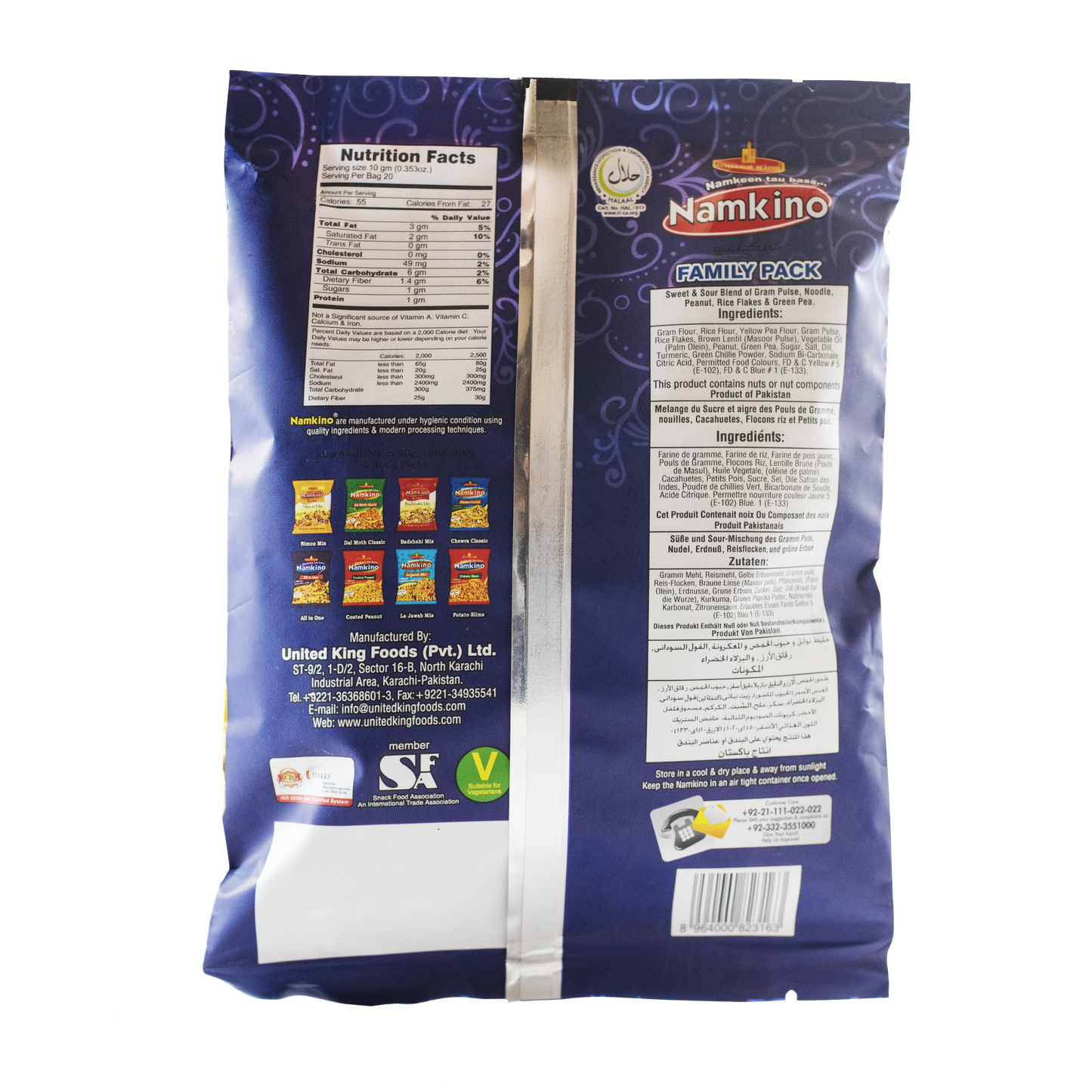 United King Namkino Khat Mitha Mix 200g