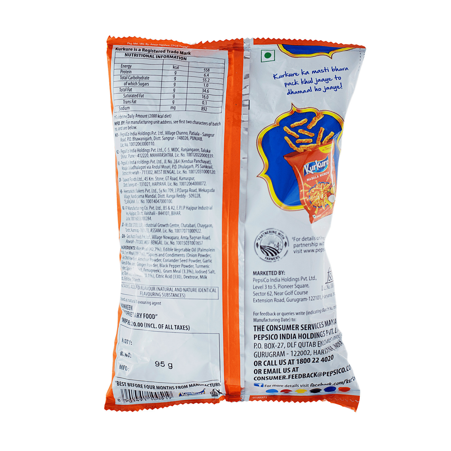 Kurkure Masala Munch