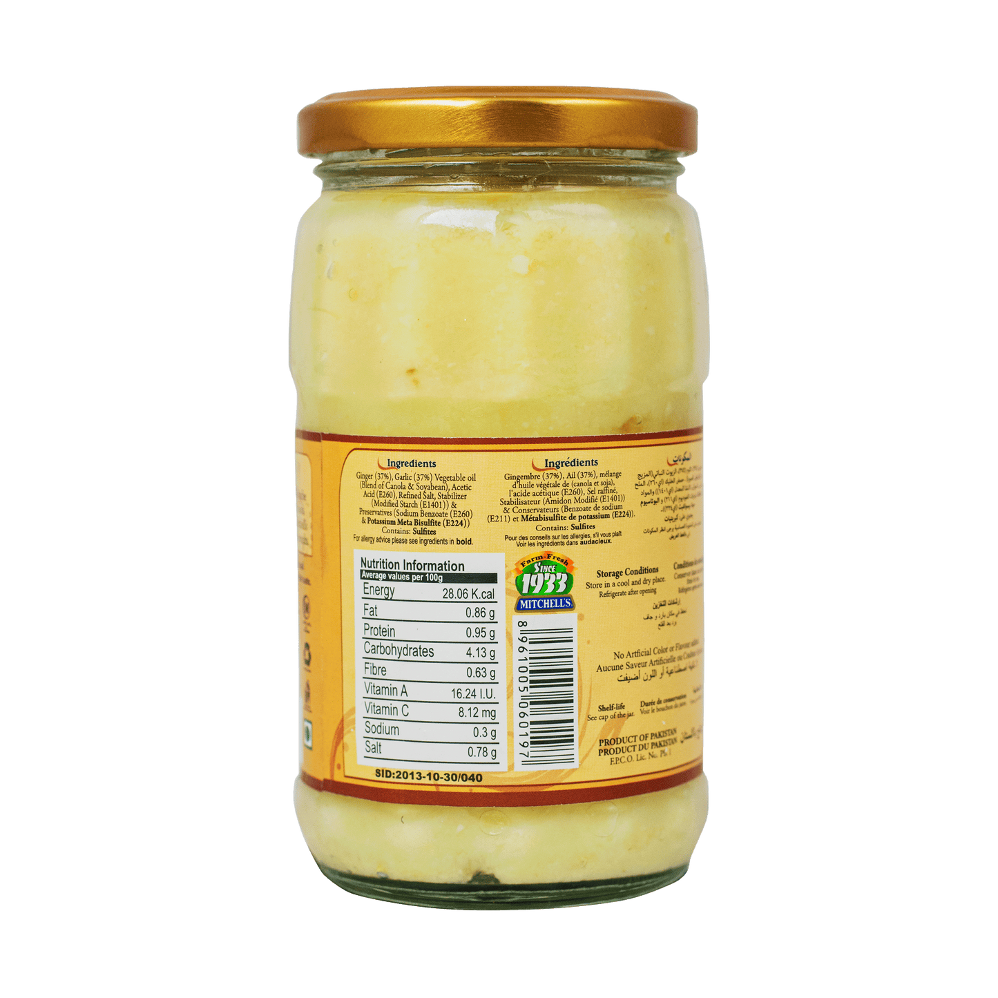 Mitchell's Ginger Garlic Paste 320g