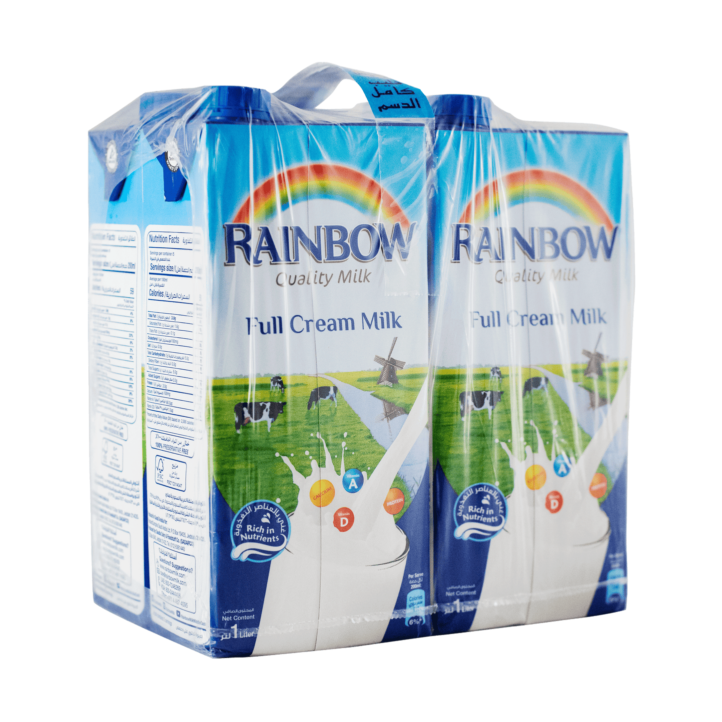 Rainbow Full Cream Milk (4 x 1L)