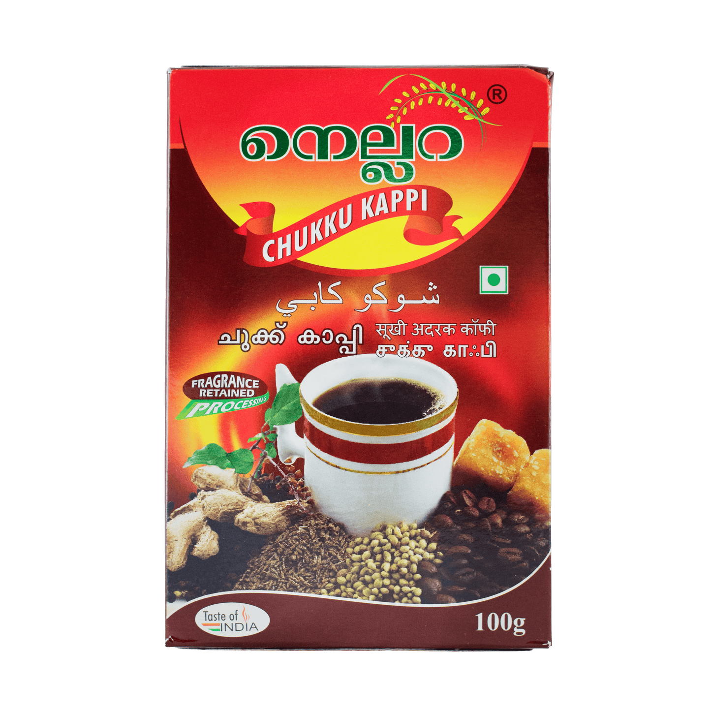 Nellara Chukku Kappi 100g