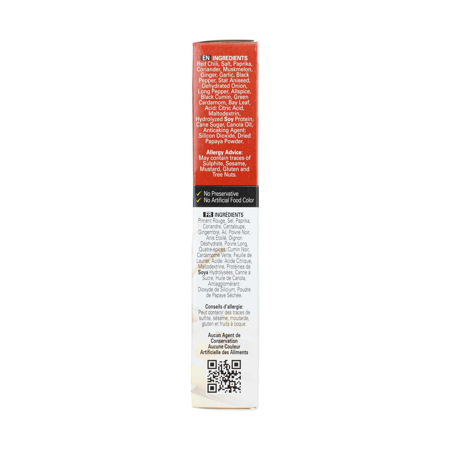 Shan Tikka Seekh Kabab Masala 50g