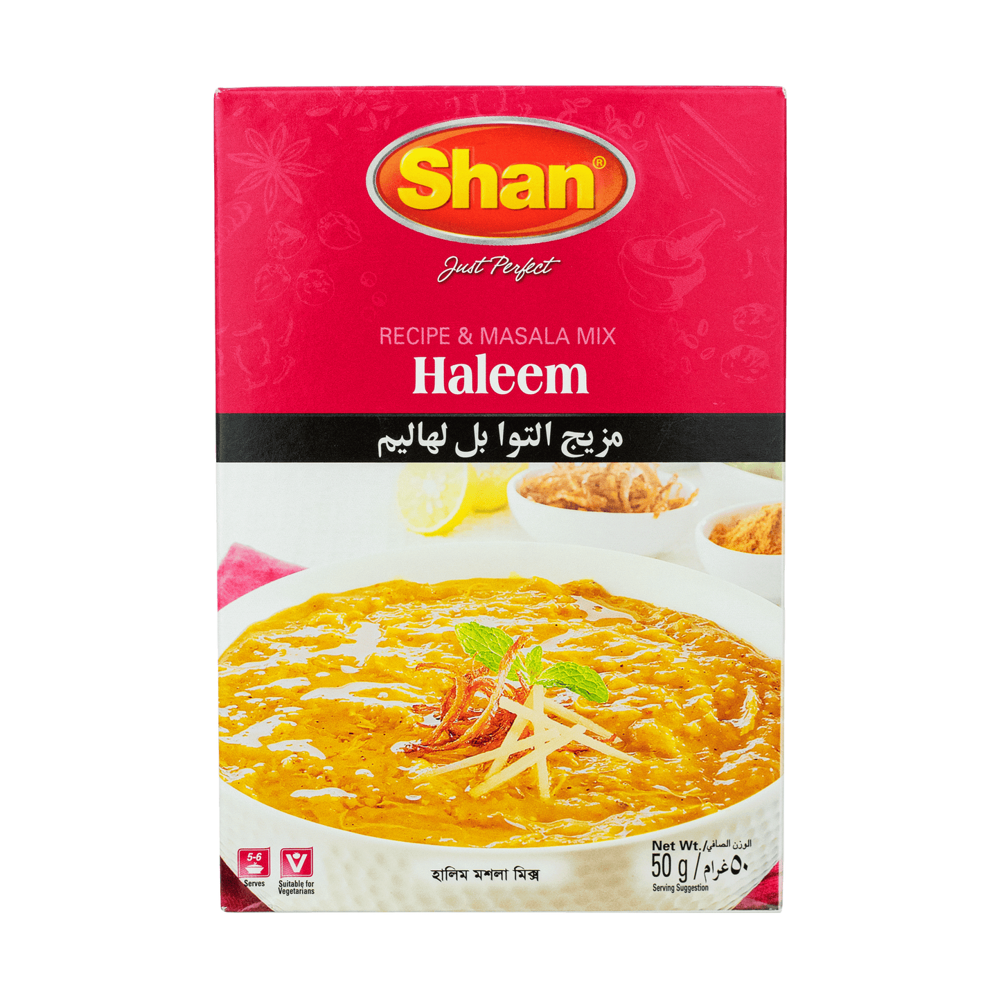 Shan Haleem Masala 50g