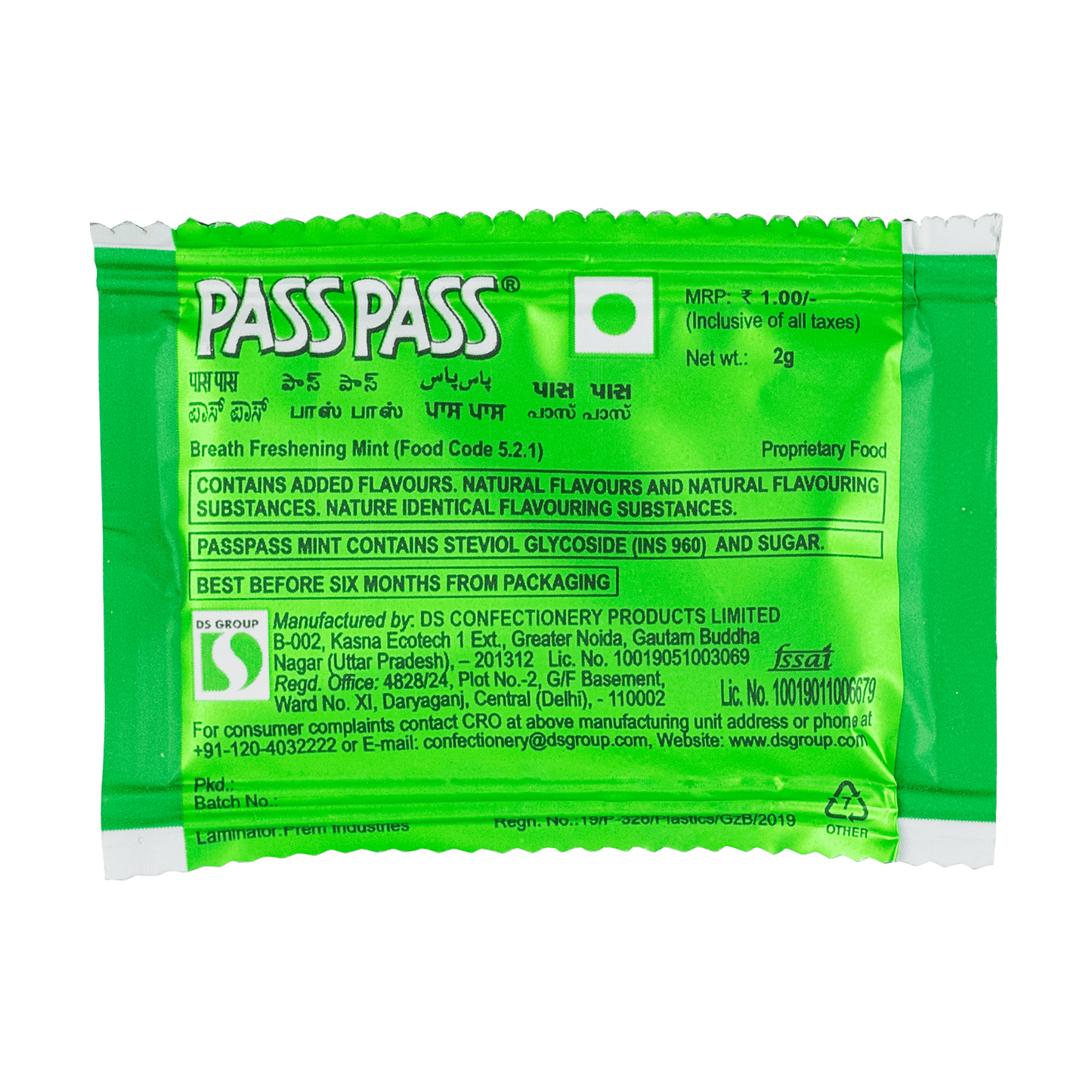 Pass Pass Mouth Freshner