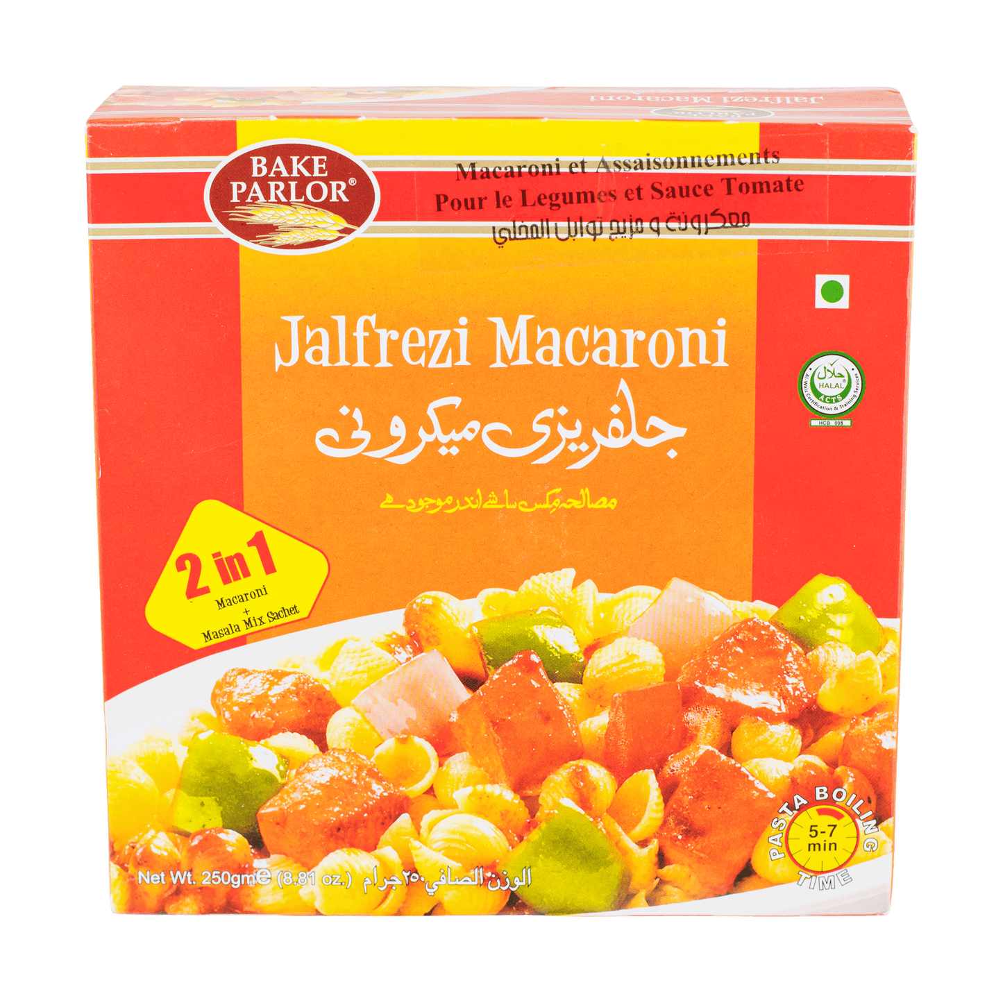 Bake Parlor Macaroni Jalfrezi 250g